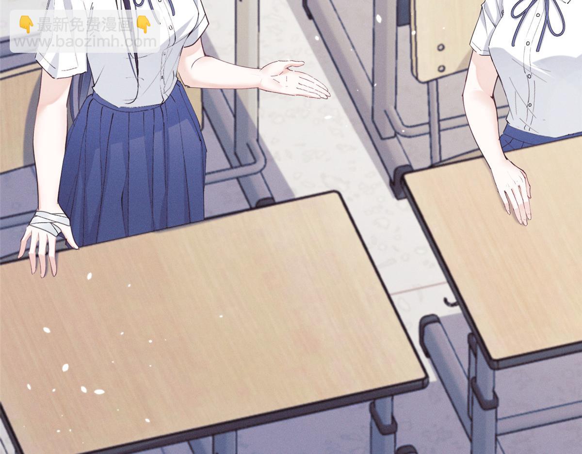 35 不用，我上去(1/3)-第37话