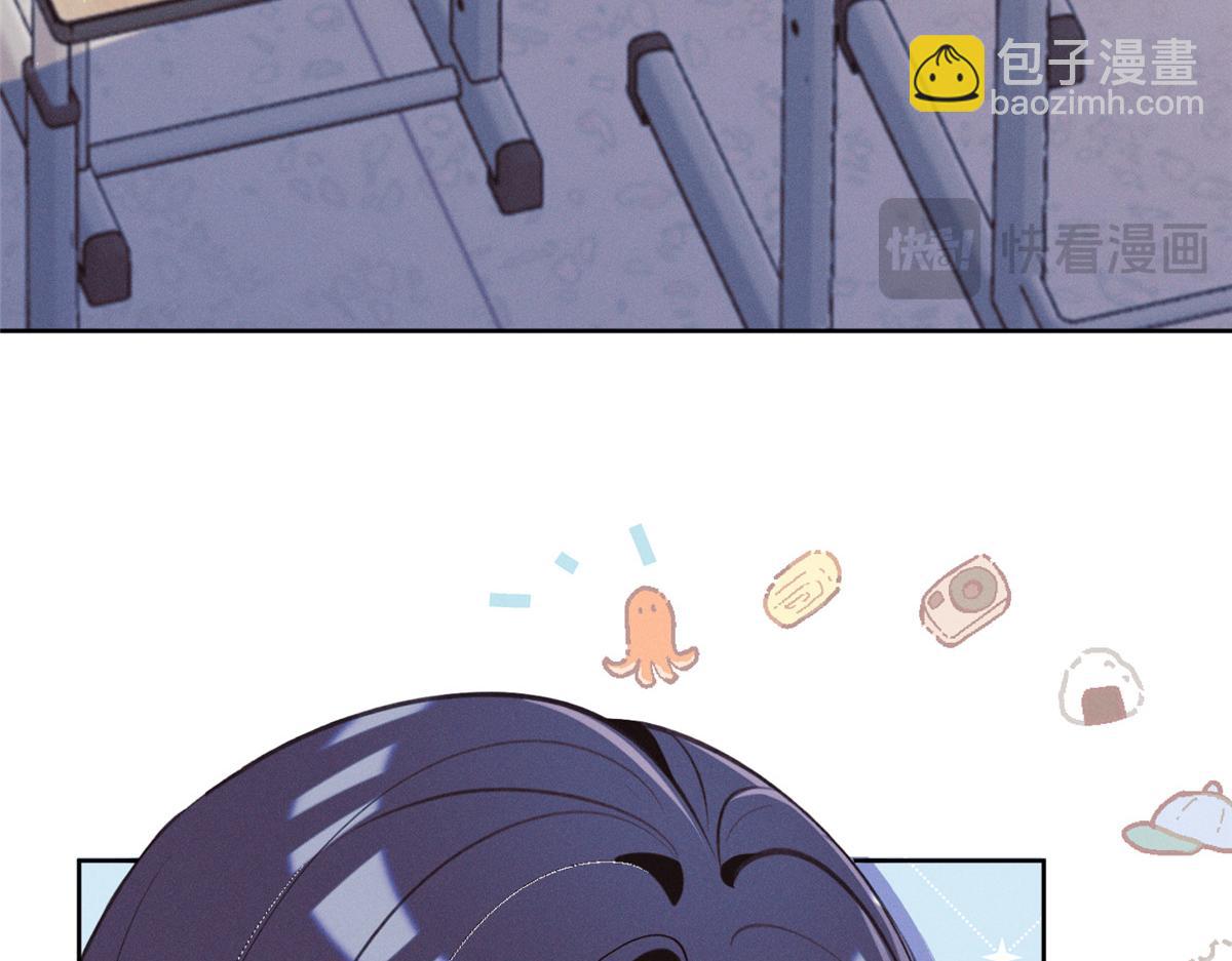 35 不用，我上去(1/3)-第37话