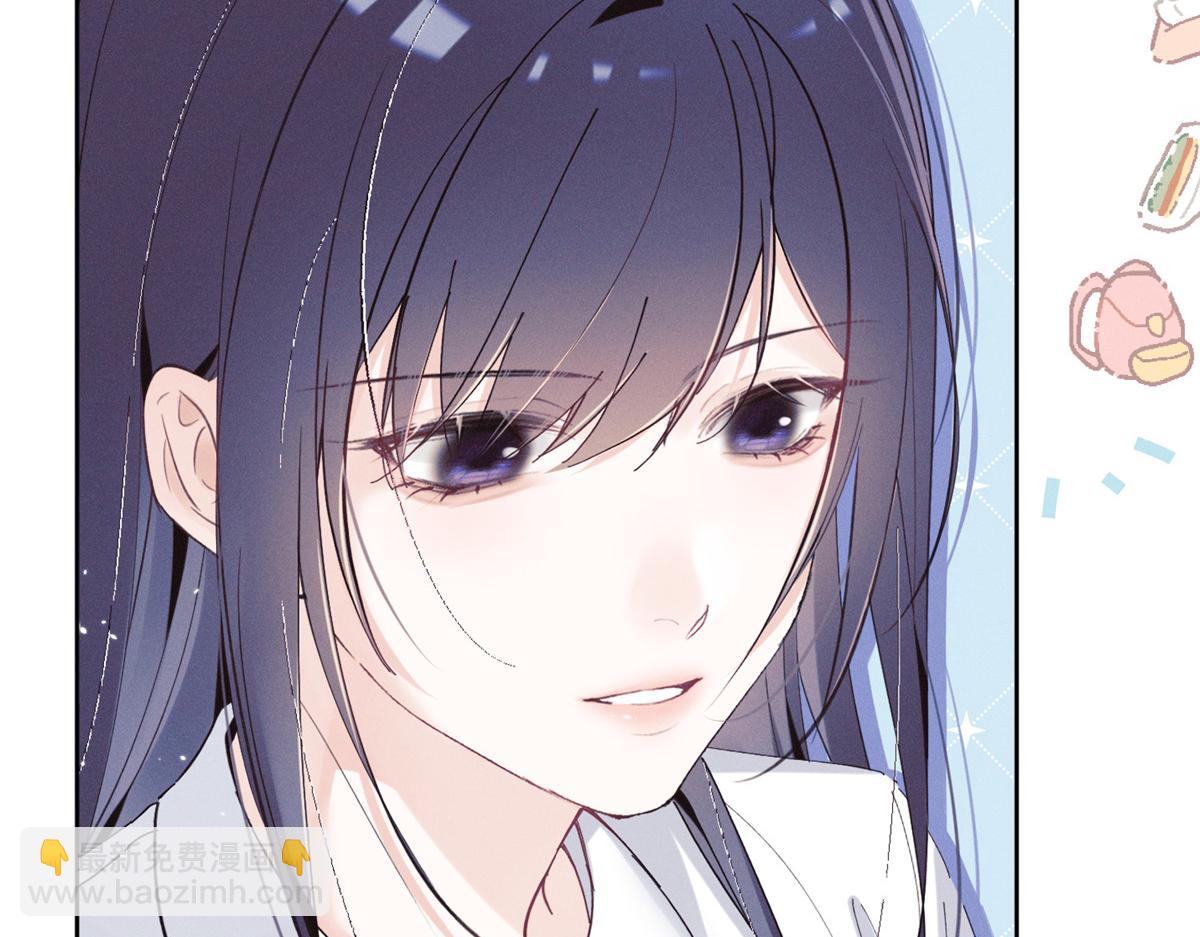 35 不用，我上去(1/3)-第37话