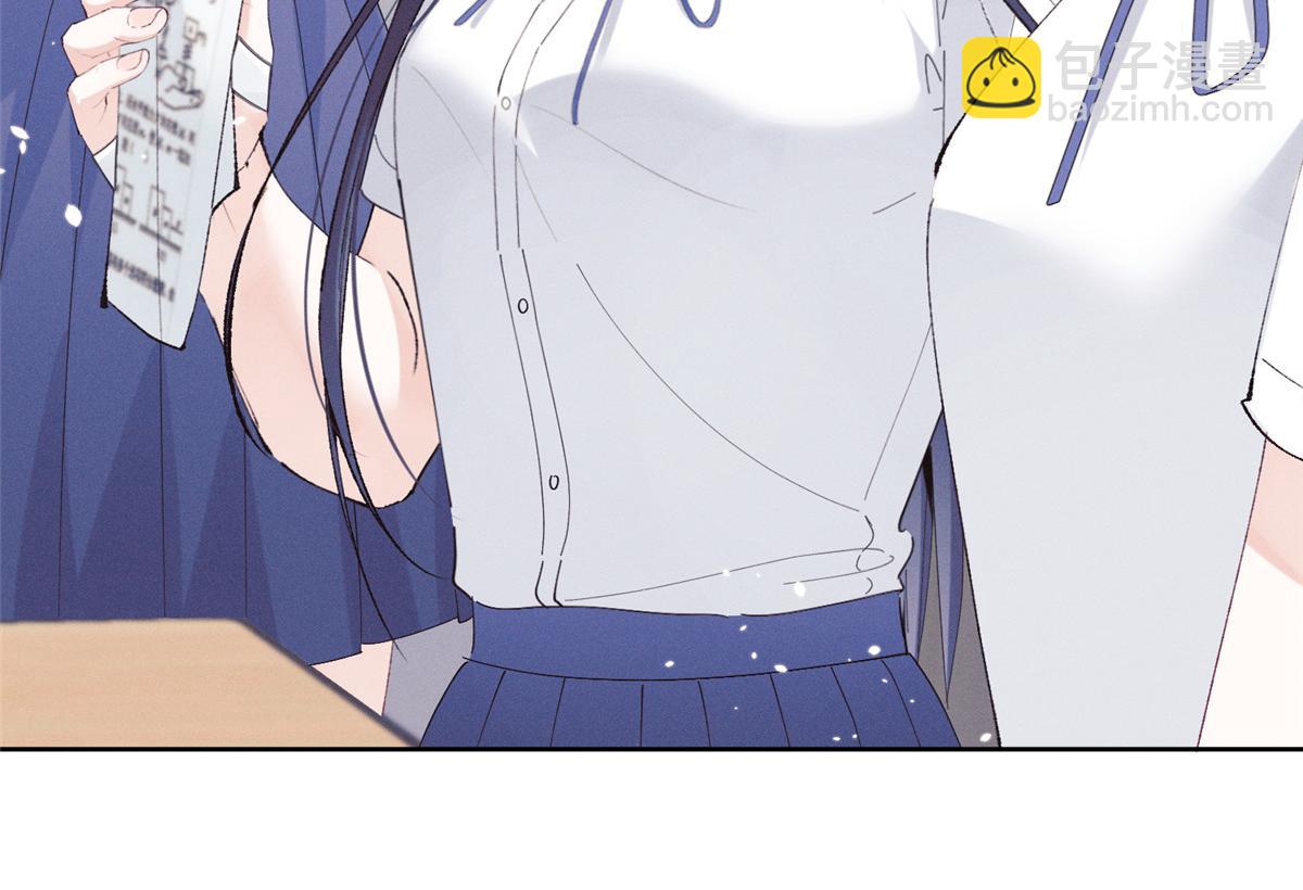 35 不用，我上去(1/3)-第37话