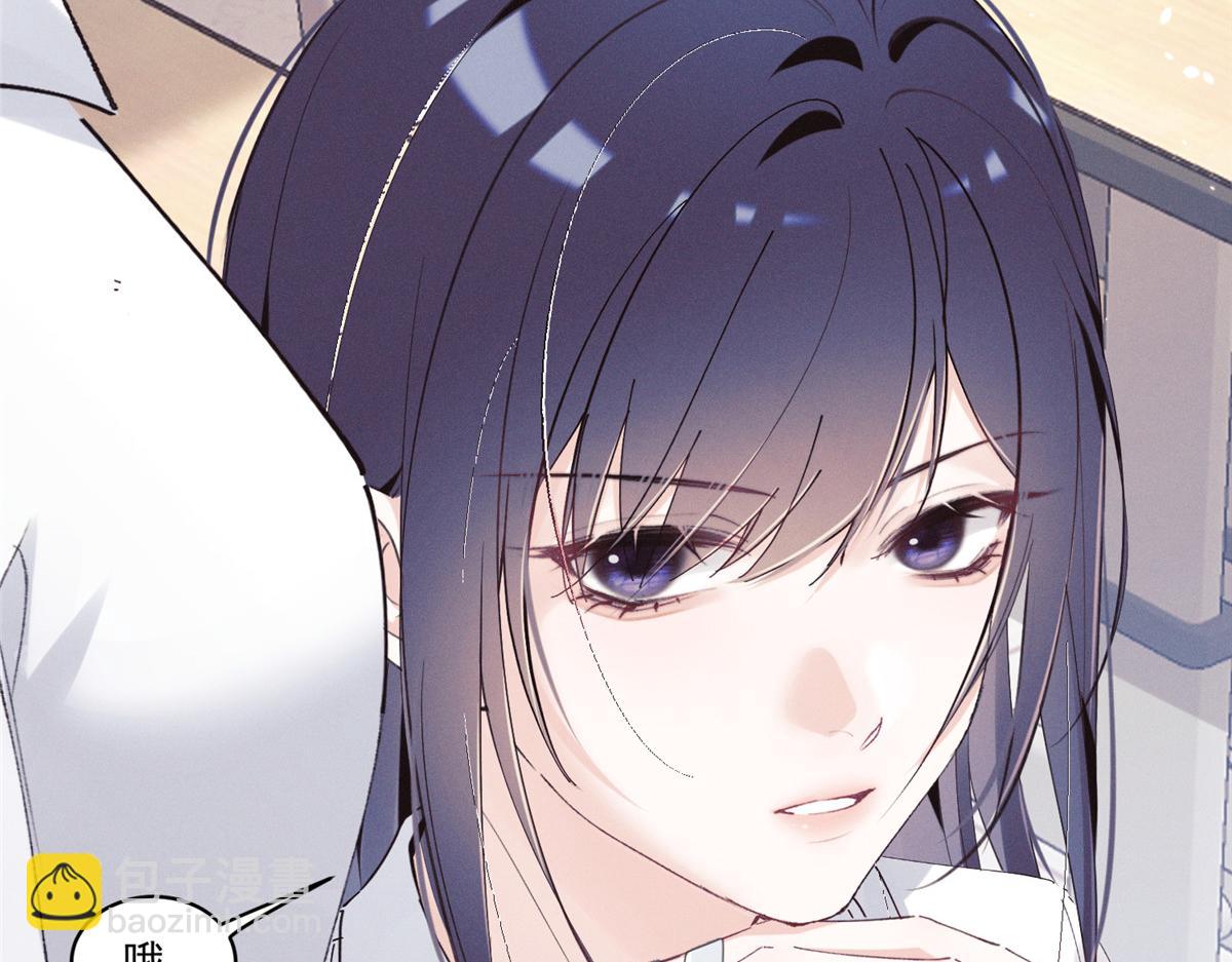 35 不用，我上去(1/3)-第37话