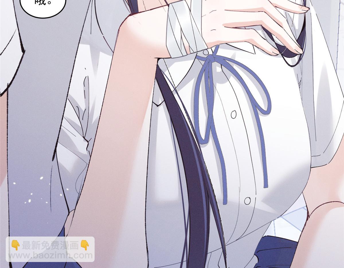 35 不用，我上去(1/3)-第37话