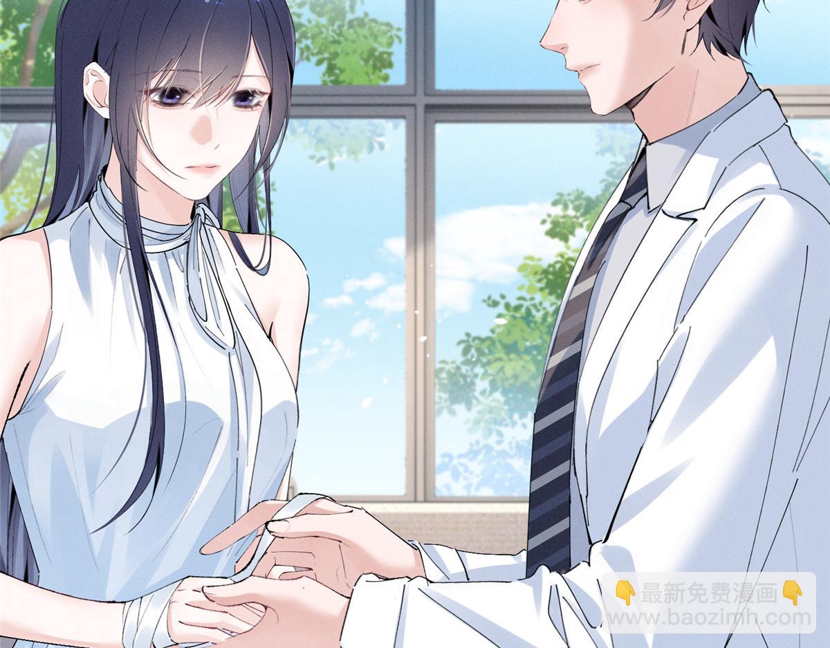 35 不用，我上去(1/3)-第37话