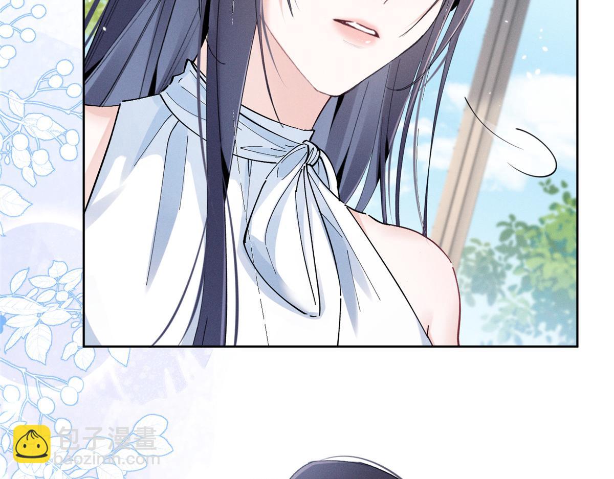 35 不用，我上去(1/3)-第37话