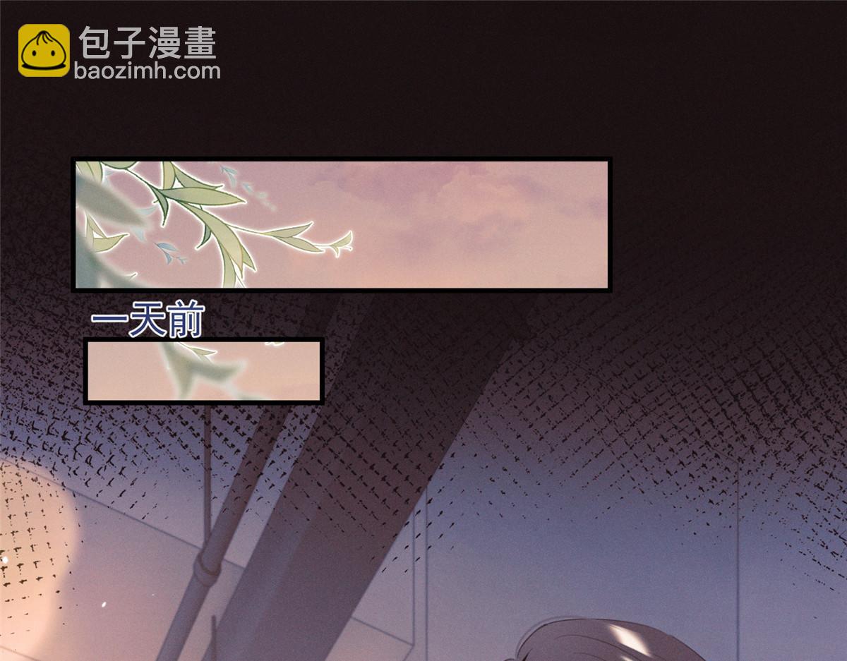 35 不用，我上去(1/3)-第37话