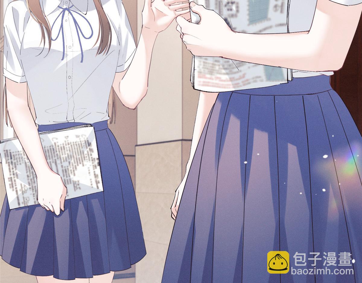 35 不用，我上去(1/3)-第37话