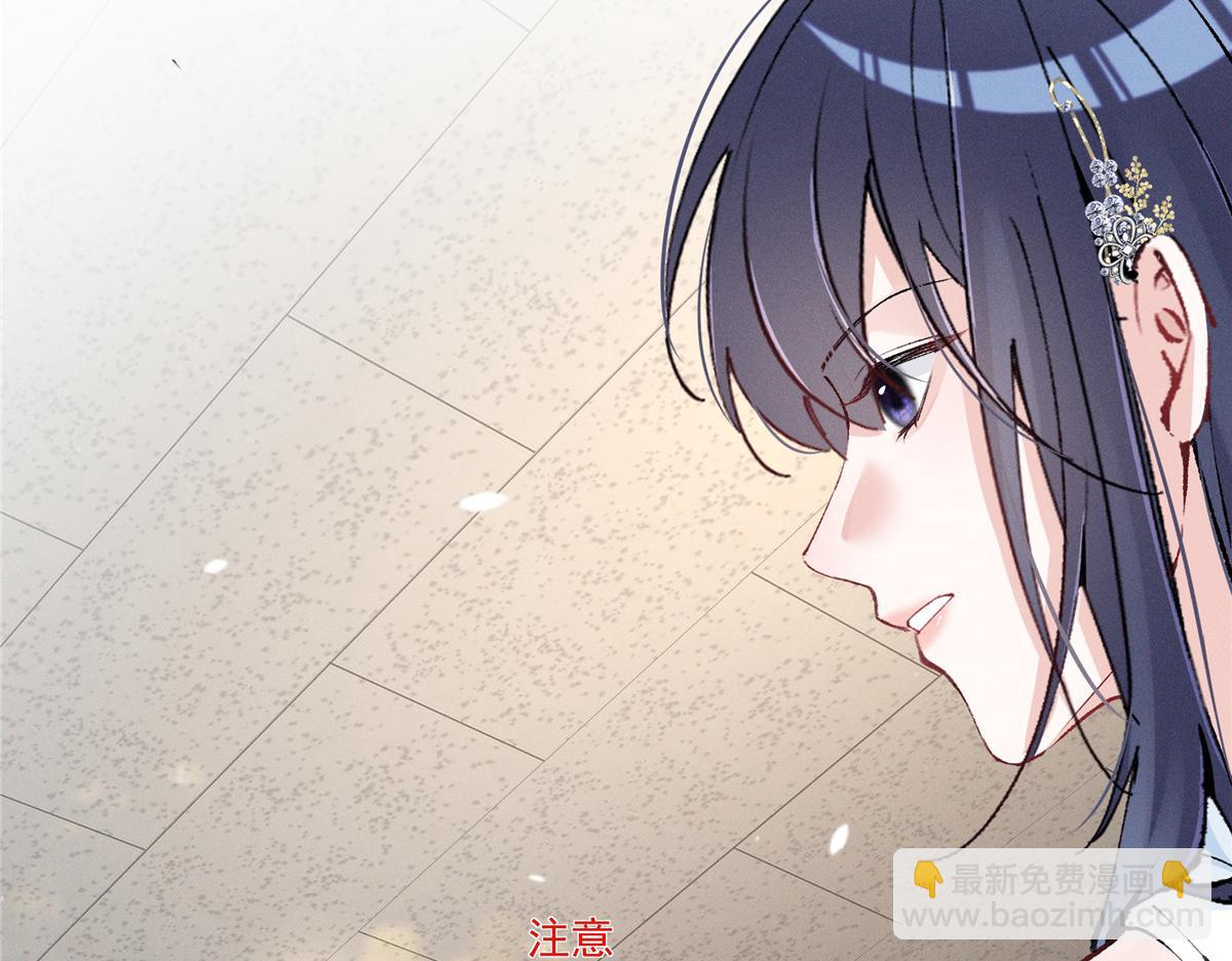 37 果然是她(1/3)-第39话