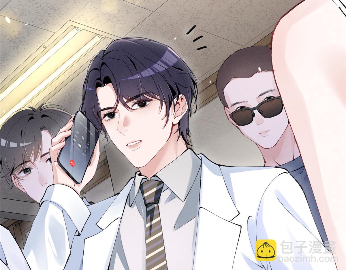 37 果然是她(1/3)-第39话