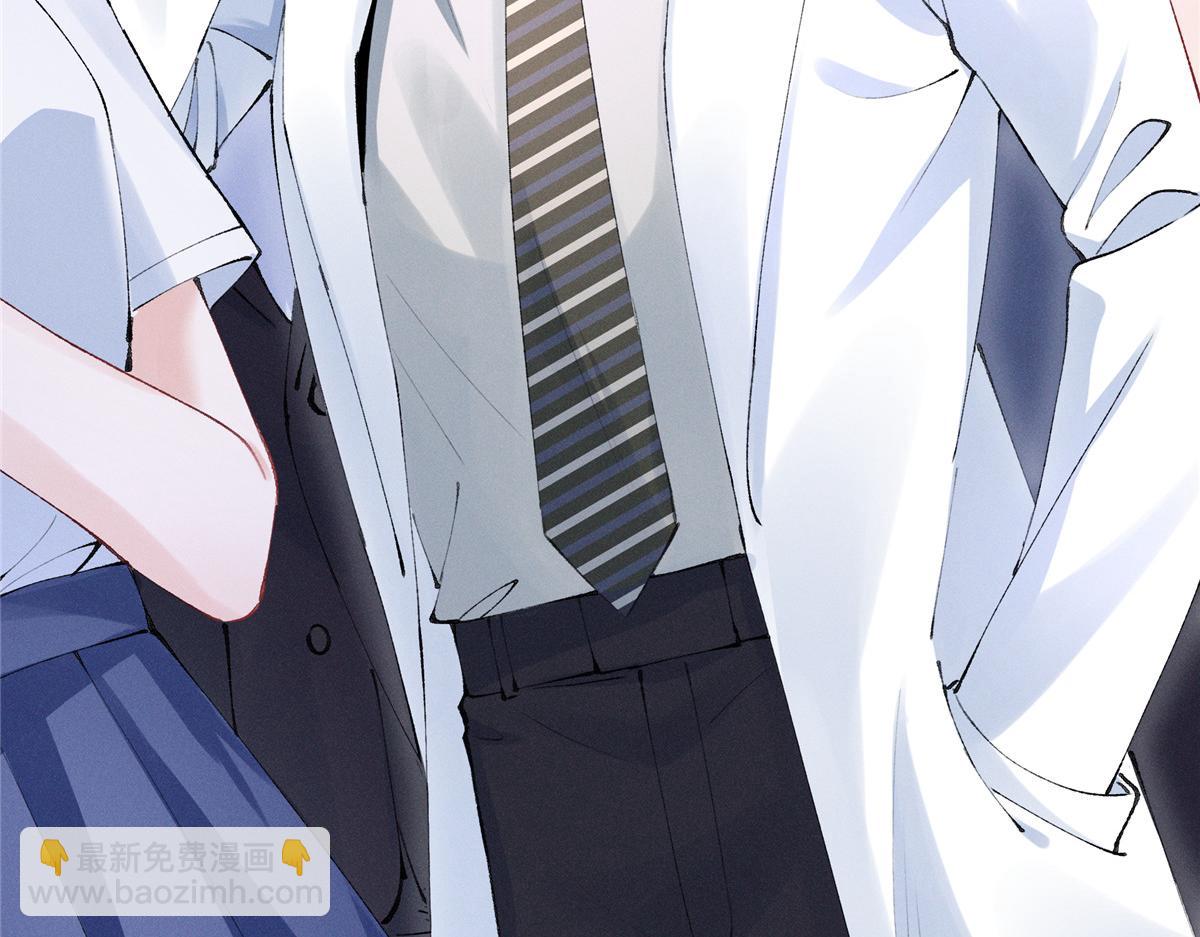 37 果然是她(1/3)-第39话