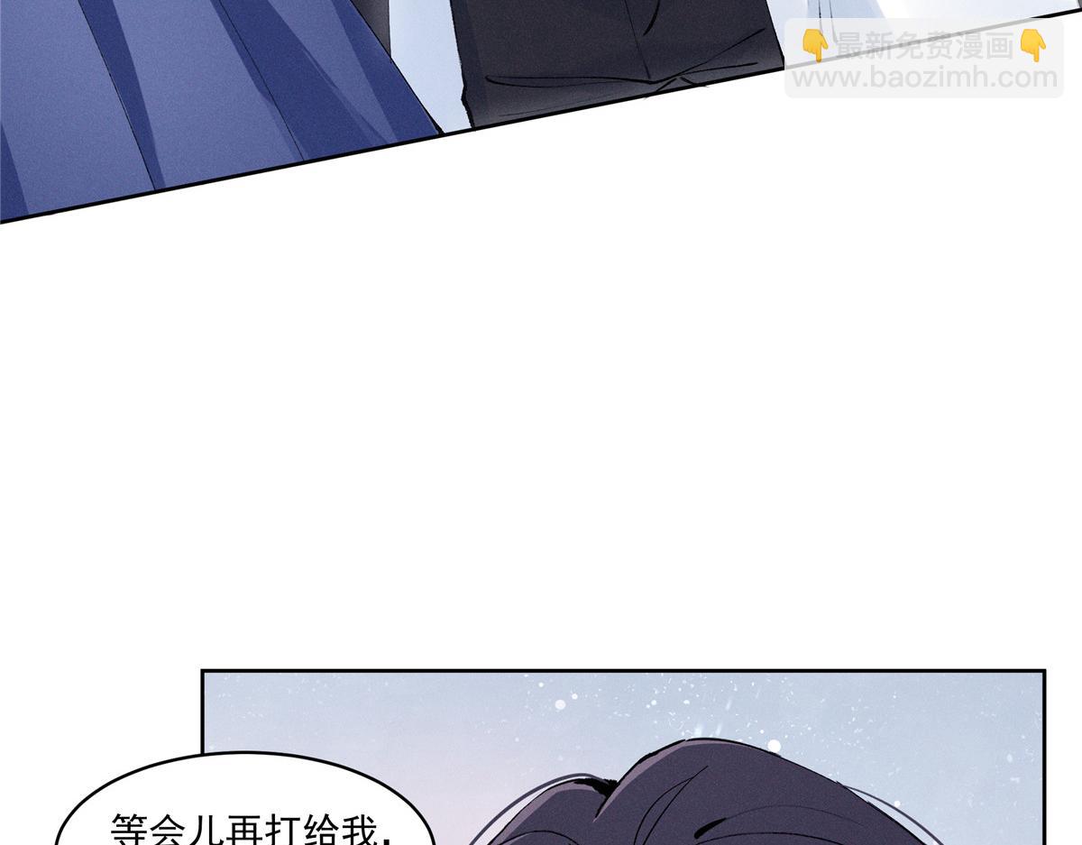 37 果然是她(1/3)-第39话