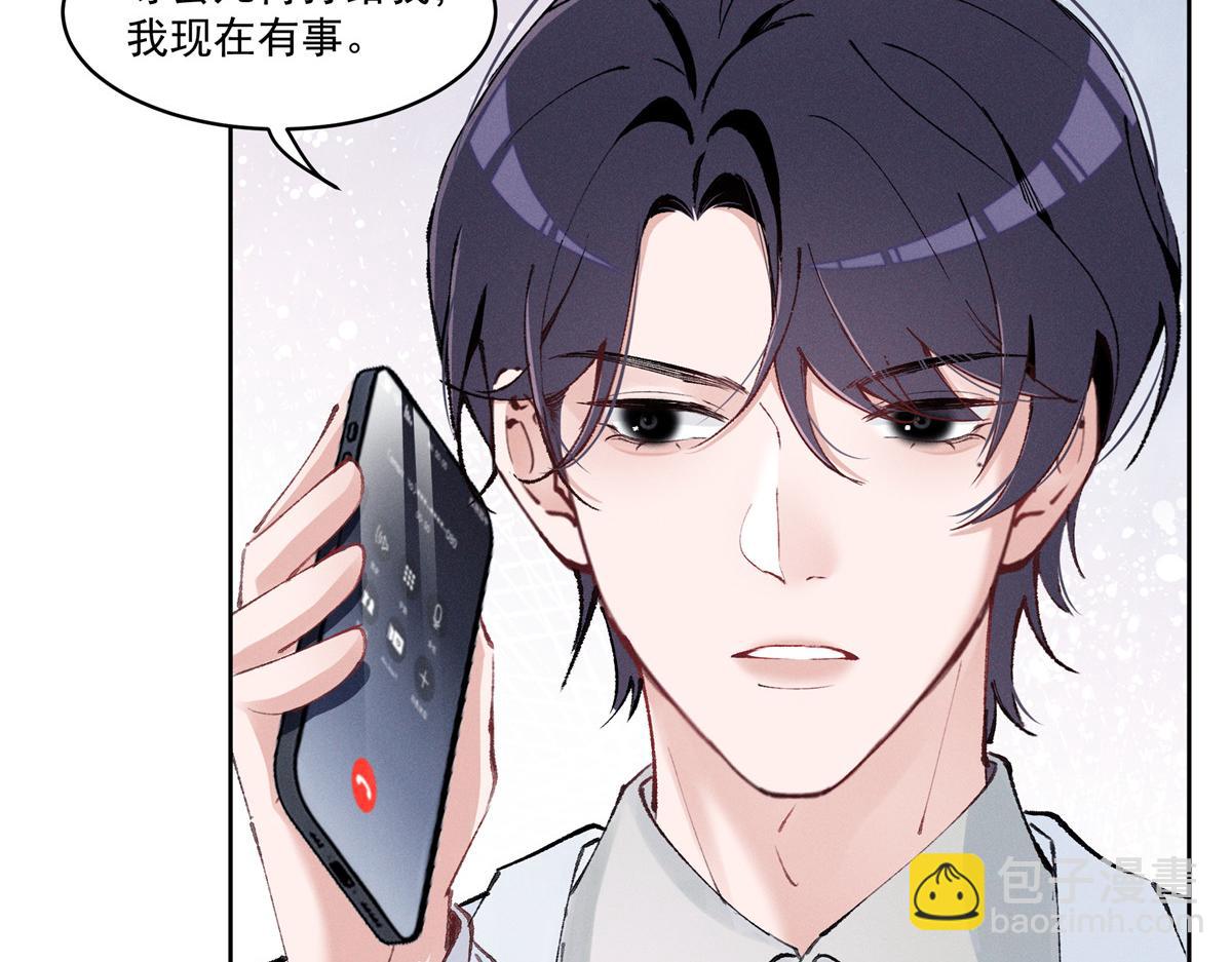 37 果然是她(1/3)-第39话