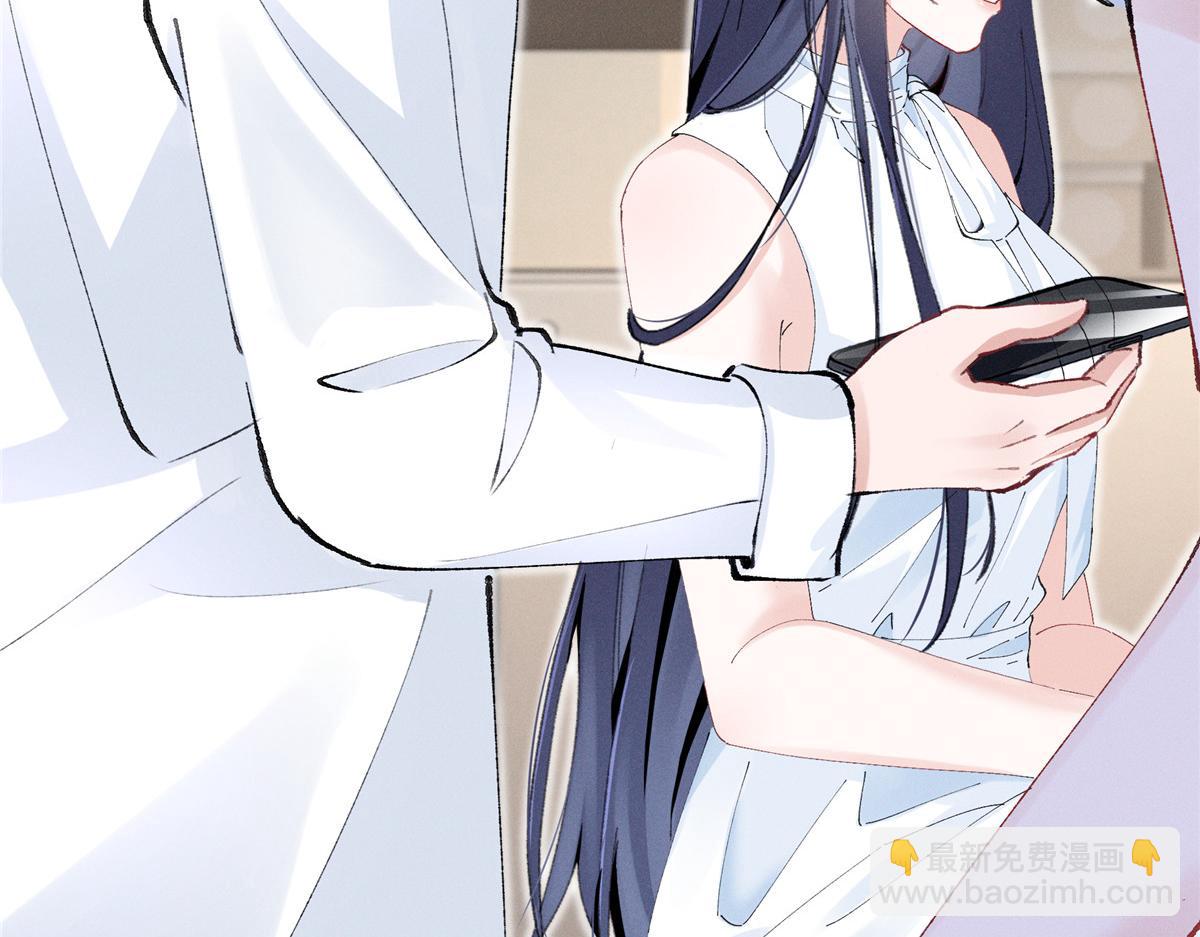 37 果然是她(1/3)-第39话