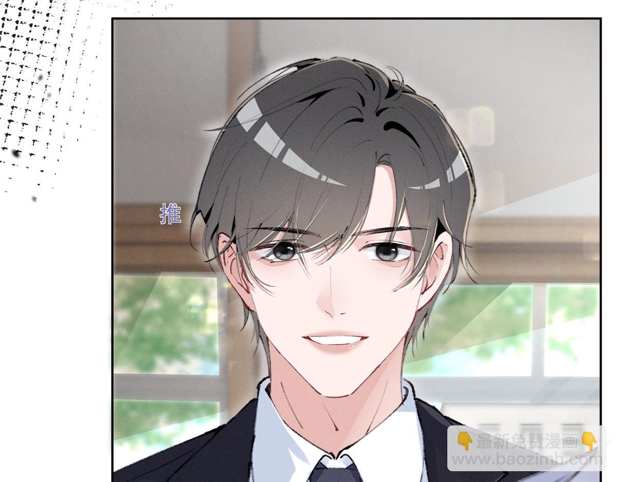 37 果然是她(1/3)-第39话