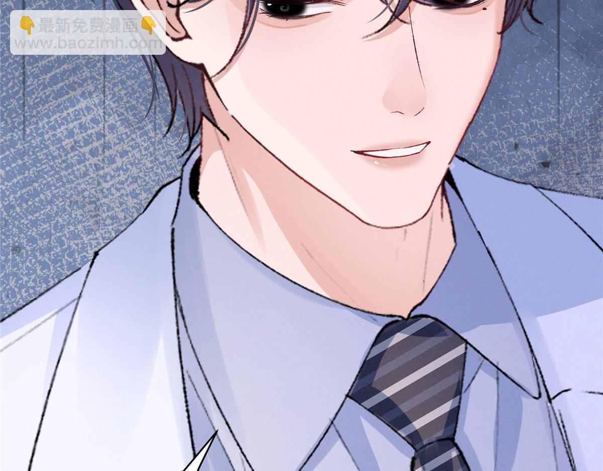 37 果然是她(1/3)-第39话