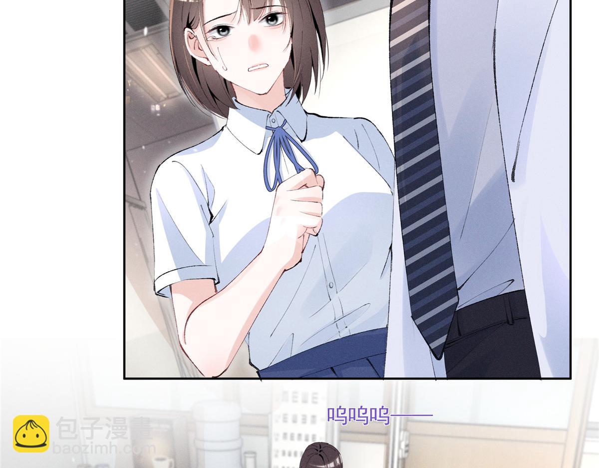 37 果然是她(1/3)-第39话