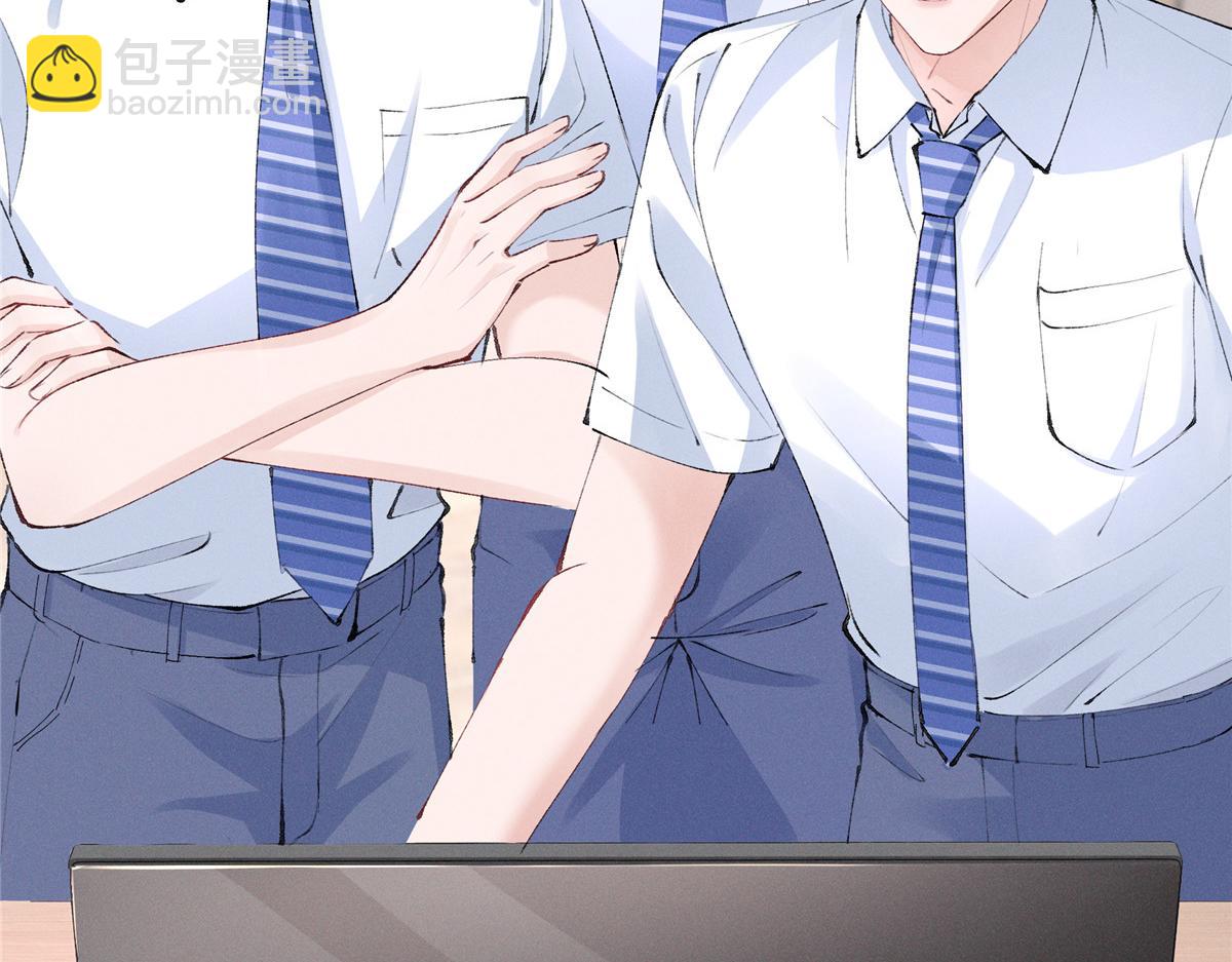 37 果然是她(1/3)-第39话