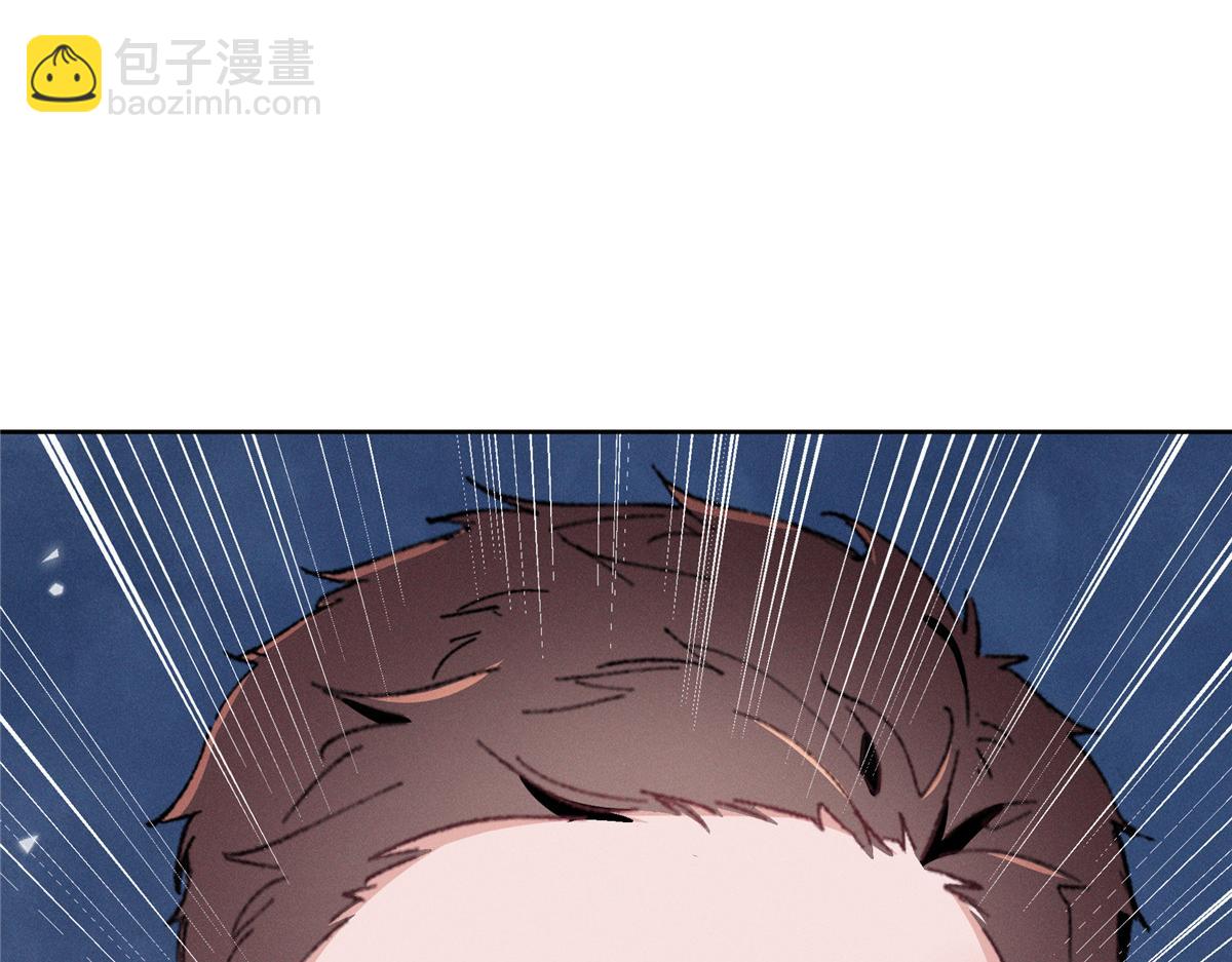 37 果然是她(1/3)-第39话