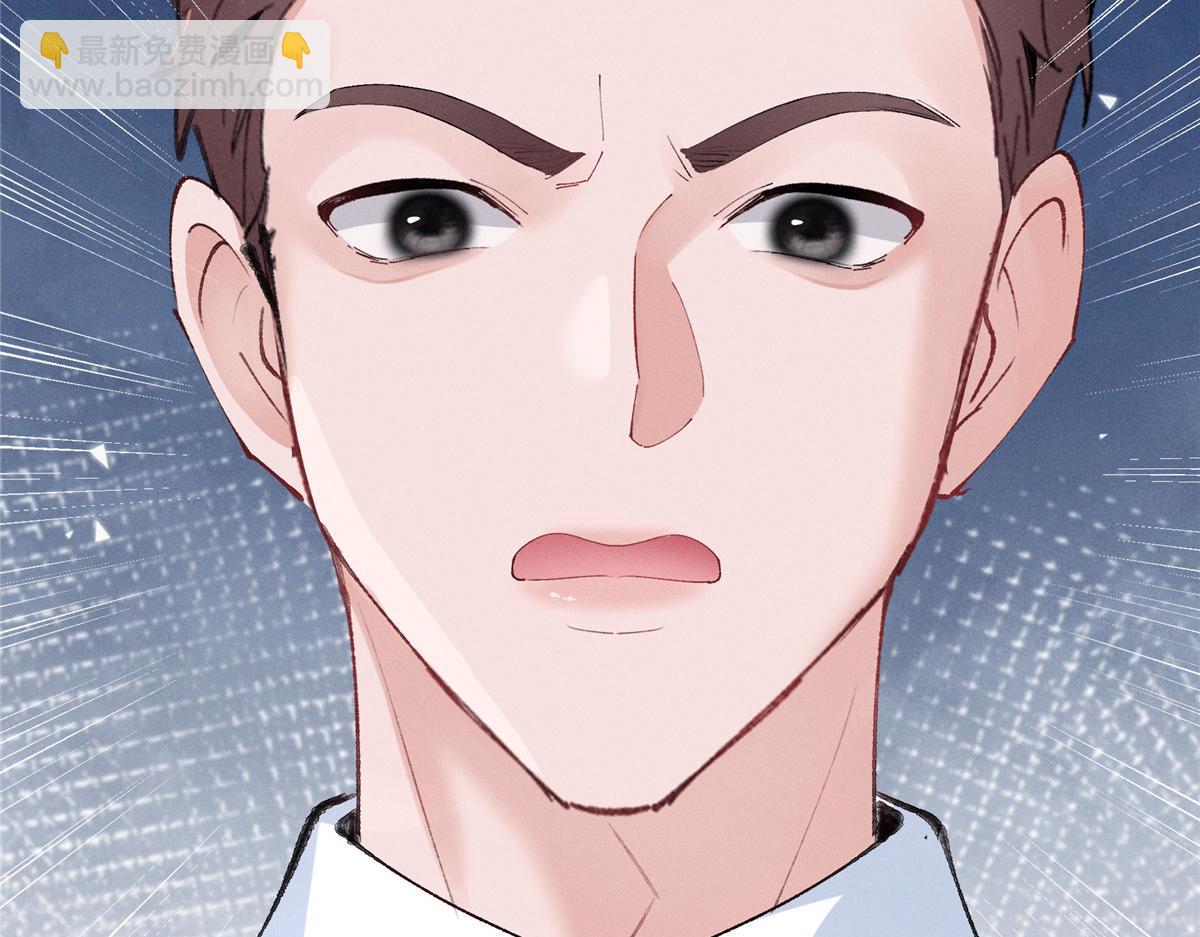 37 果然是她(1/3)-第39话