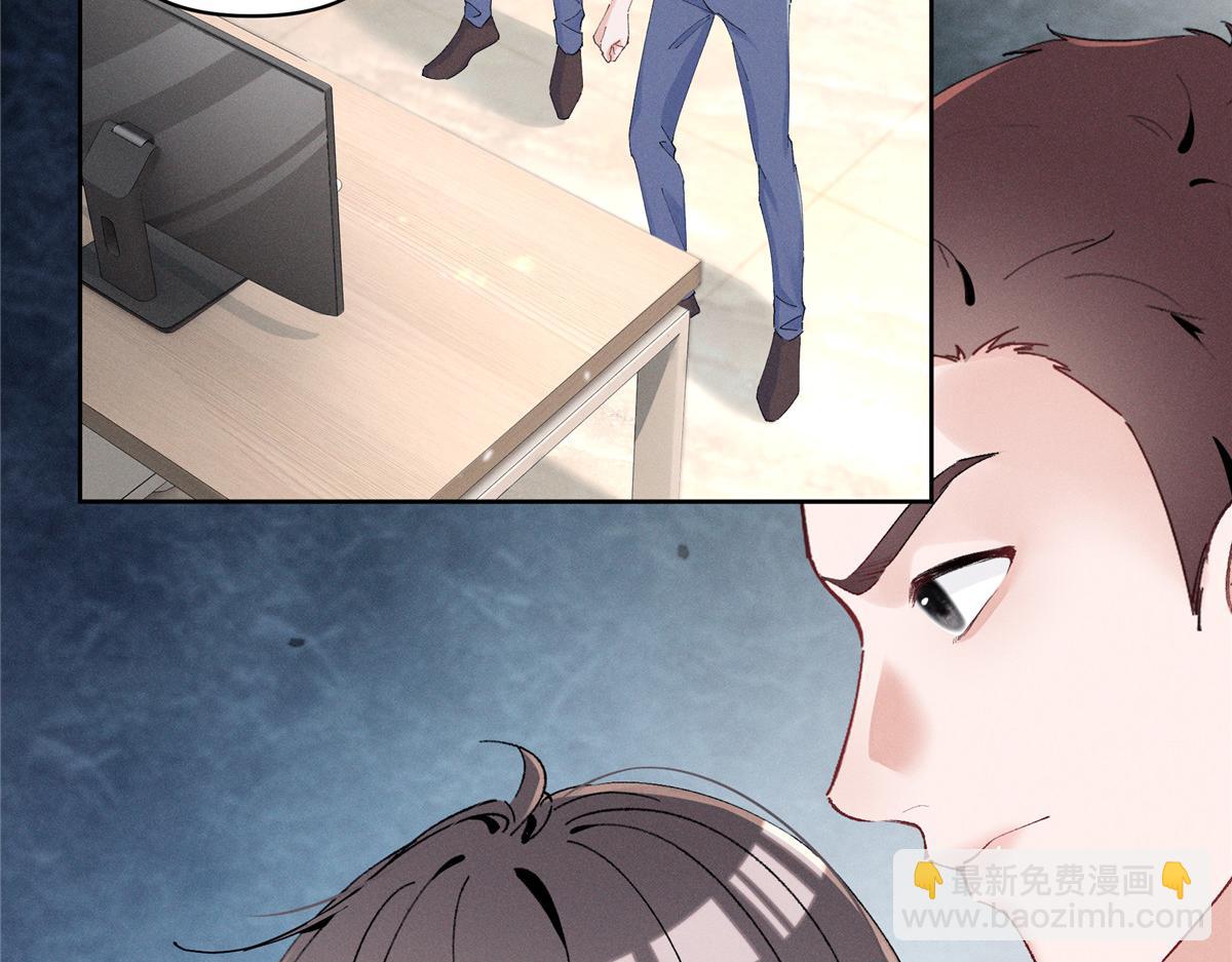 37 果然是她(1/3)-第39话