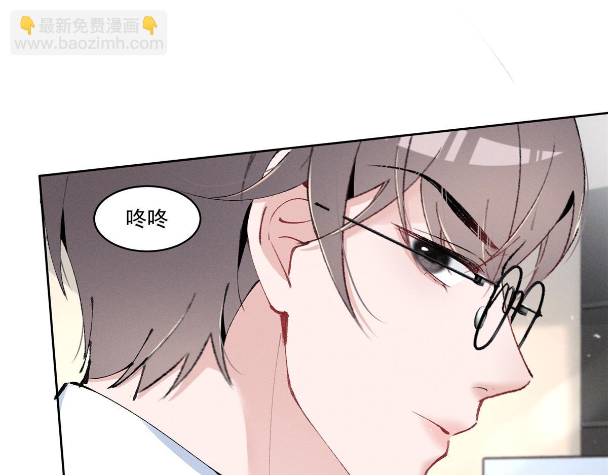 37 果然是她(1/3)-第39话