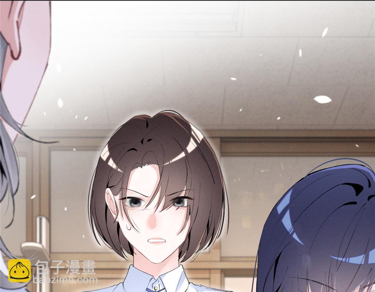 37 果然是她(1/3)-第39话