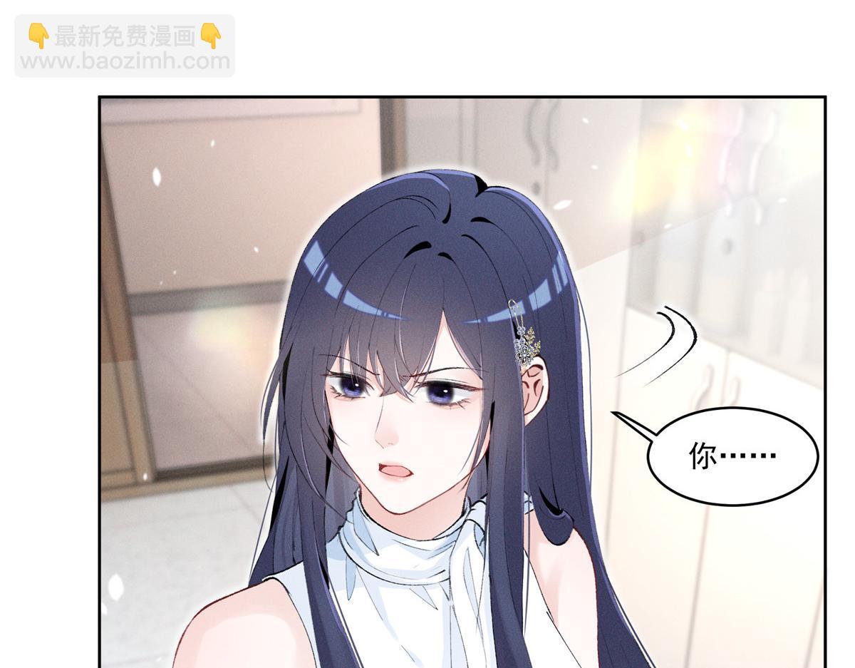 37 果然是她(1/3)-第39话