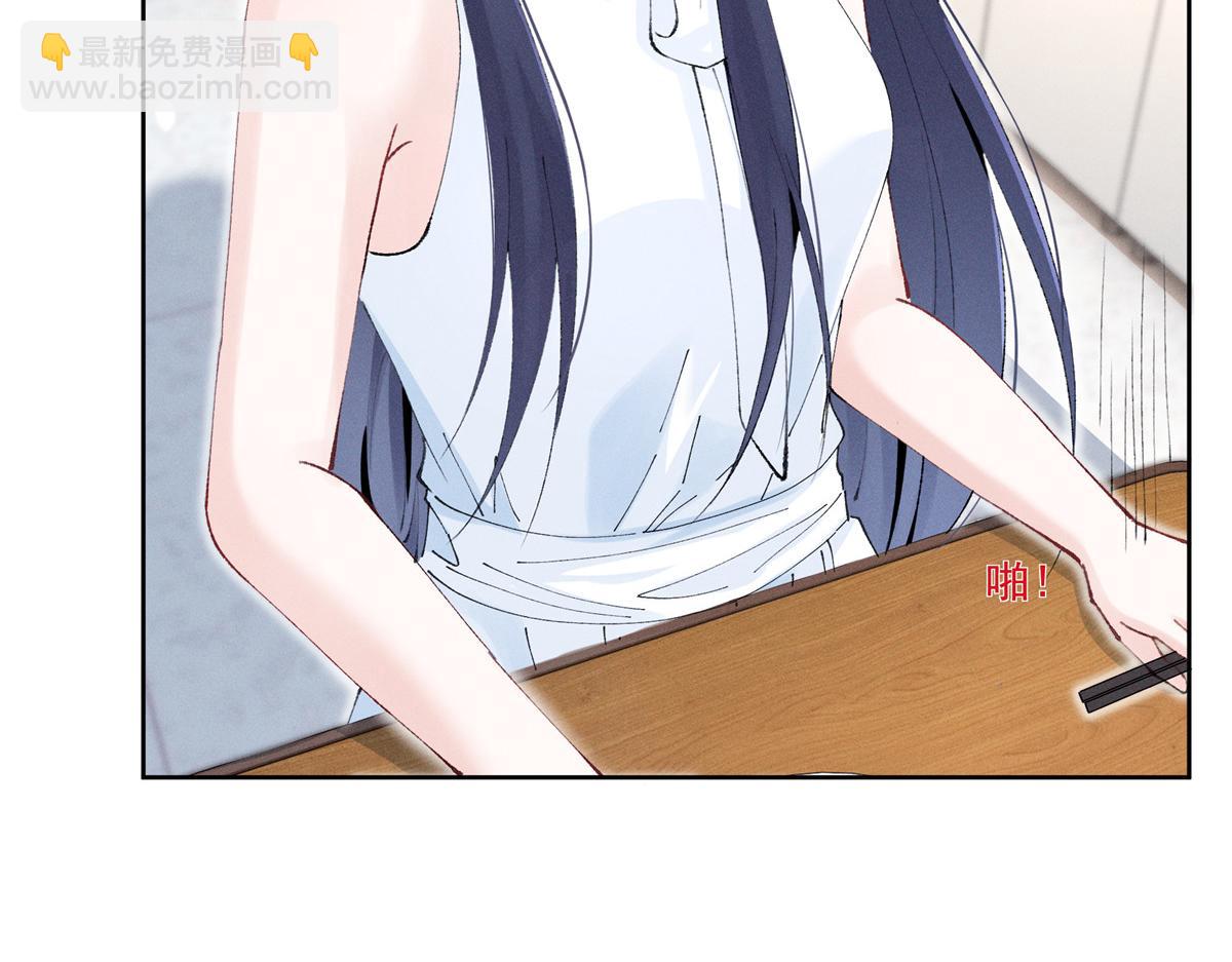 37 果然是她(1/3)-第39话