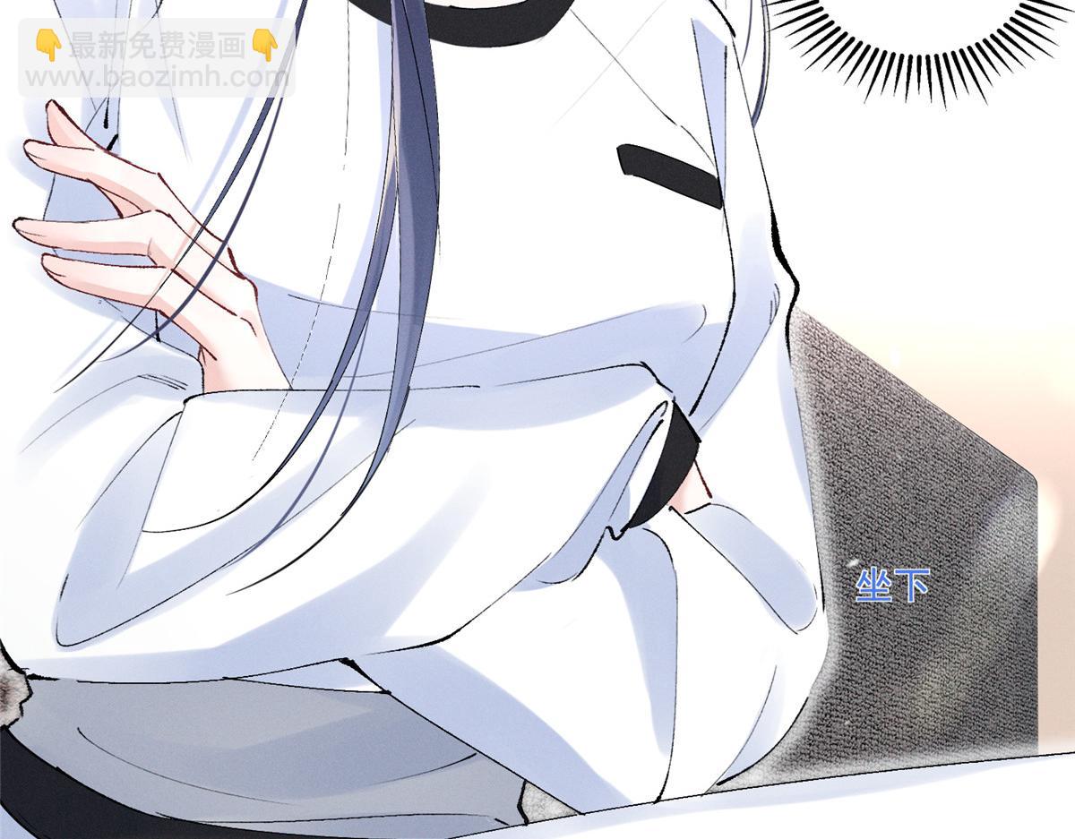 41 不是外人(1/3)-第43话