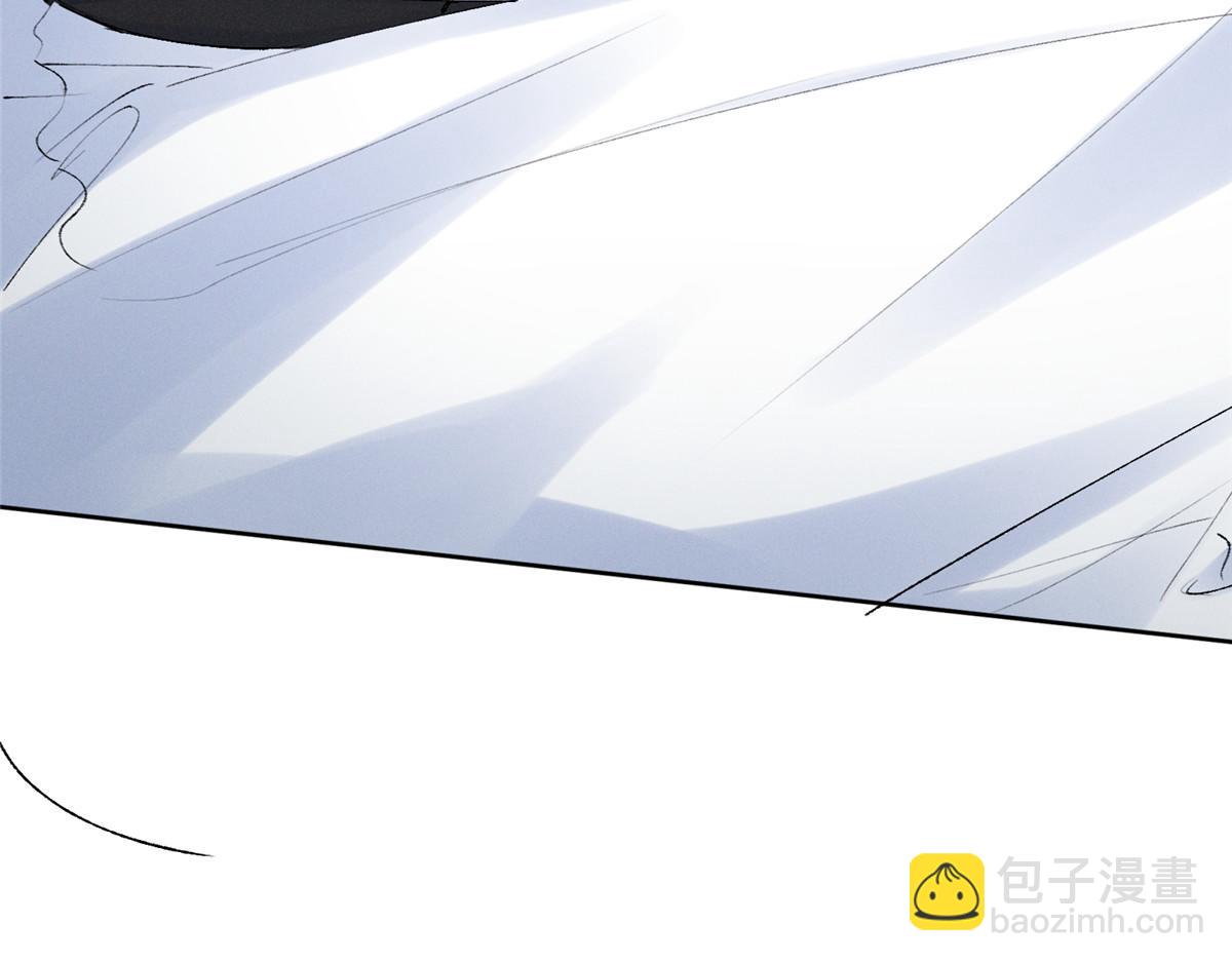 41 不是外人(1/3)-第43话