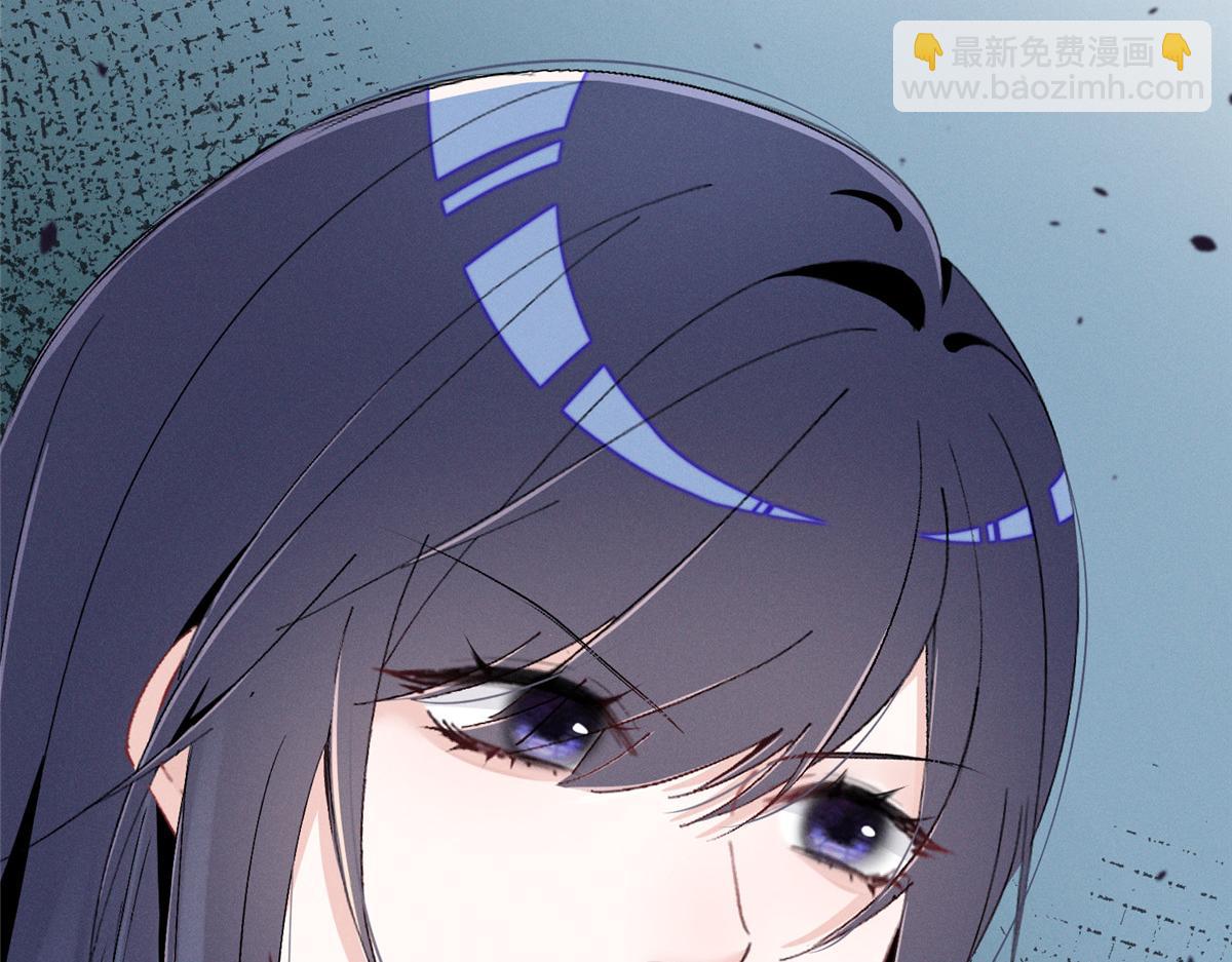 41 不是外人(1/3)-第43话