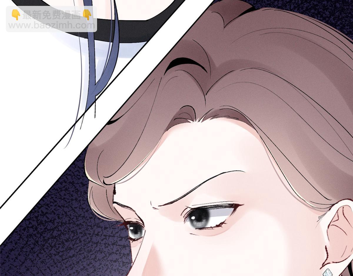 41 不是外人(1/3)-第43话