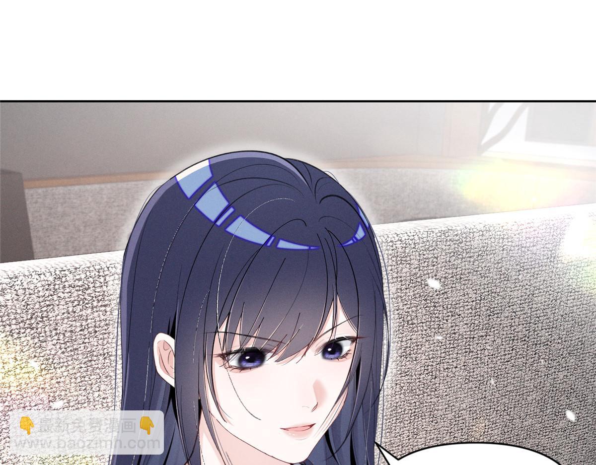 41 不是外人(1/3)-第43话