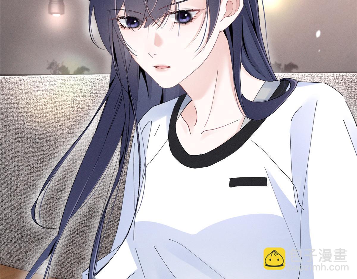 41 不是外人(1/3)-第43话