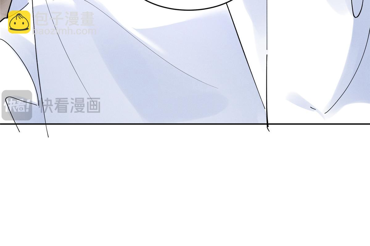 41 不是外人(1/3)-第43话