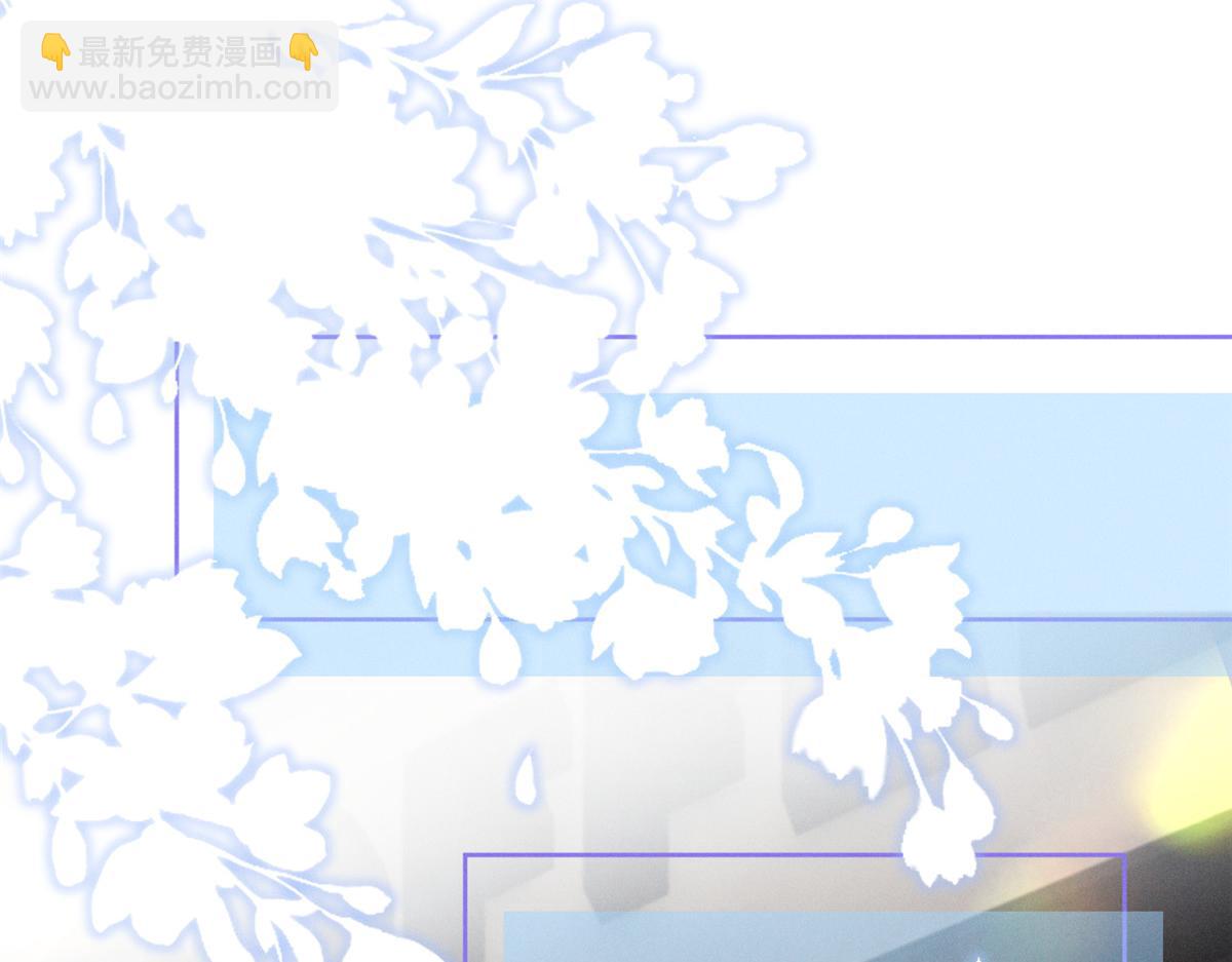 41 不是外人(1/3)-第43话