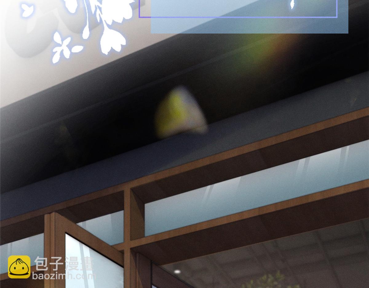 41 不是外人(1/3)-第43话