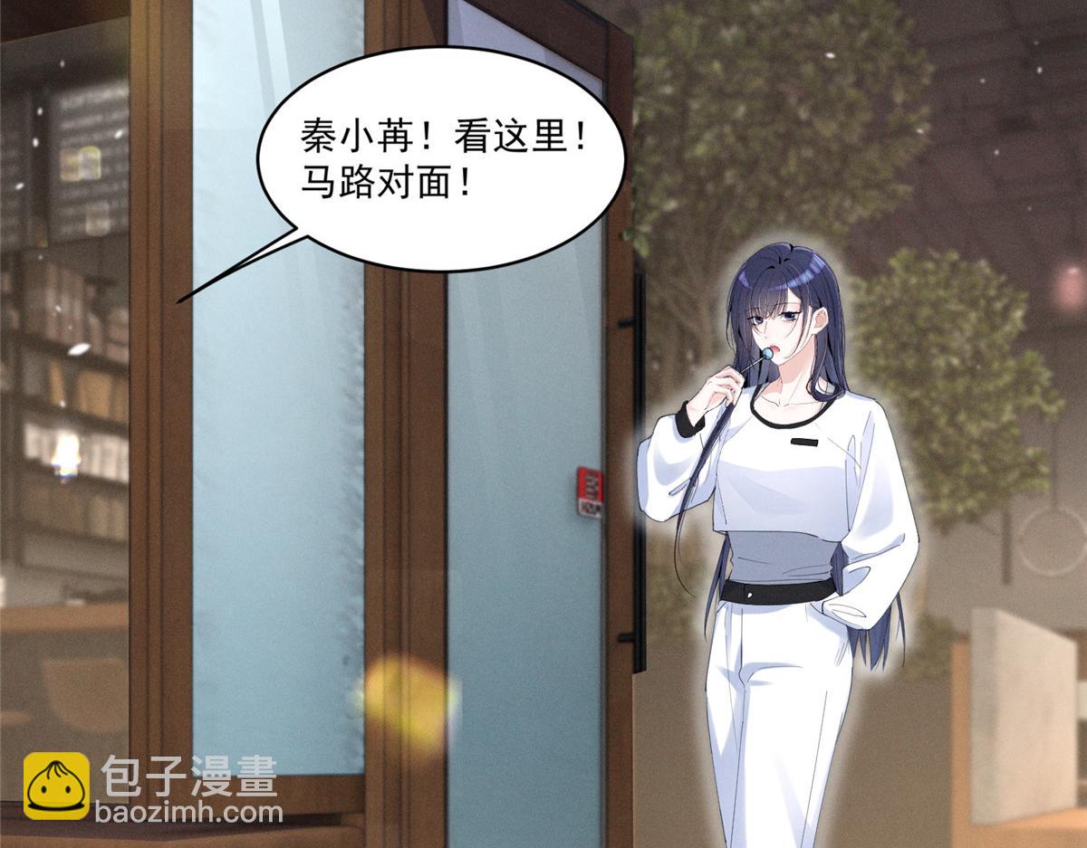 41 不是外人(1/3)-第43话