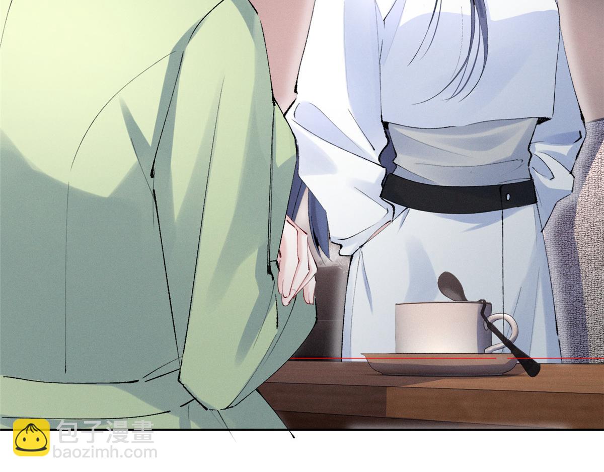 41 不是外人(1/3)-第43话