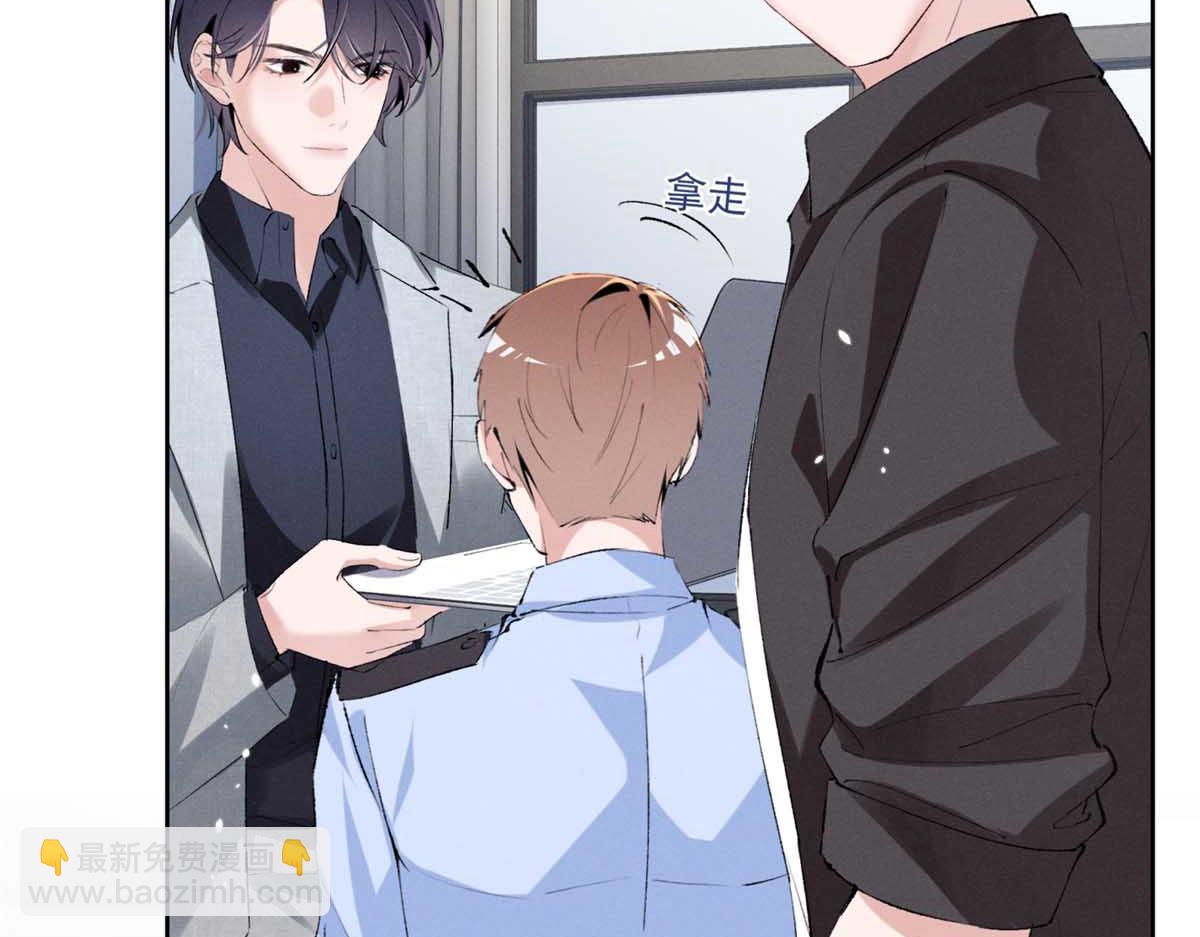 43 我相信你(1/3)-第45话