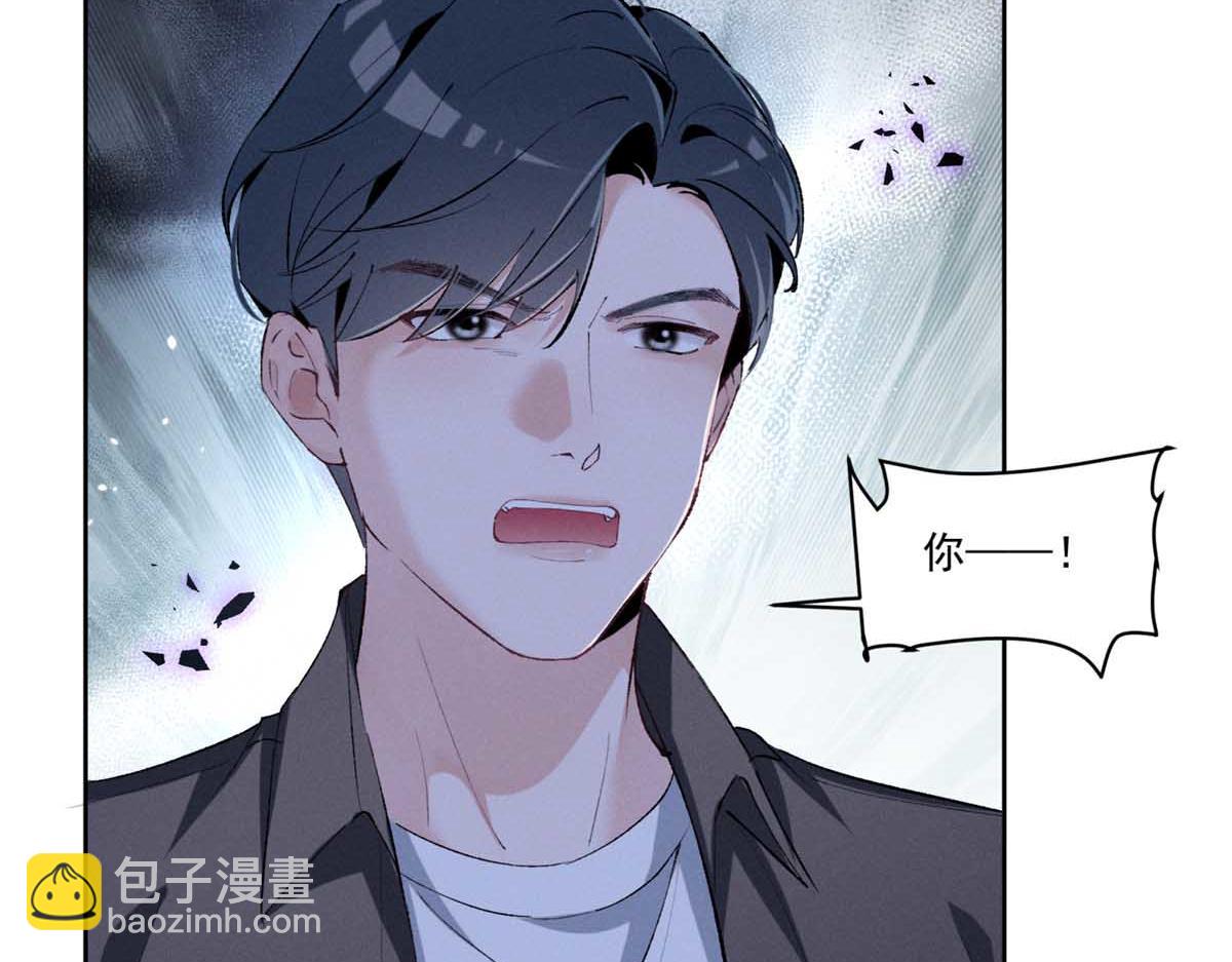 43 我相信你(1/3)-第45话