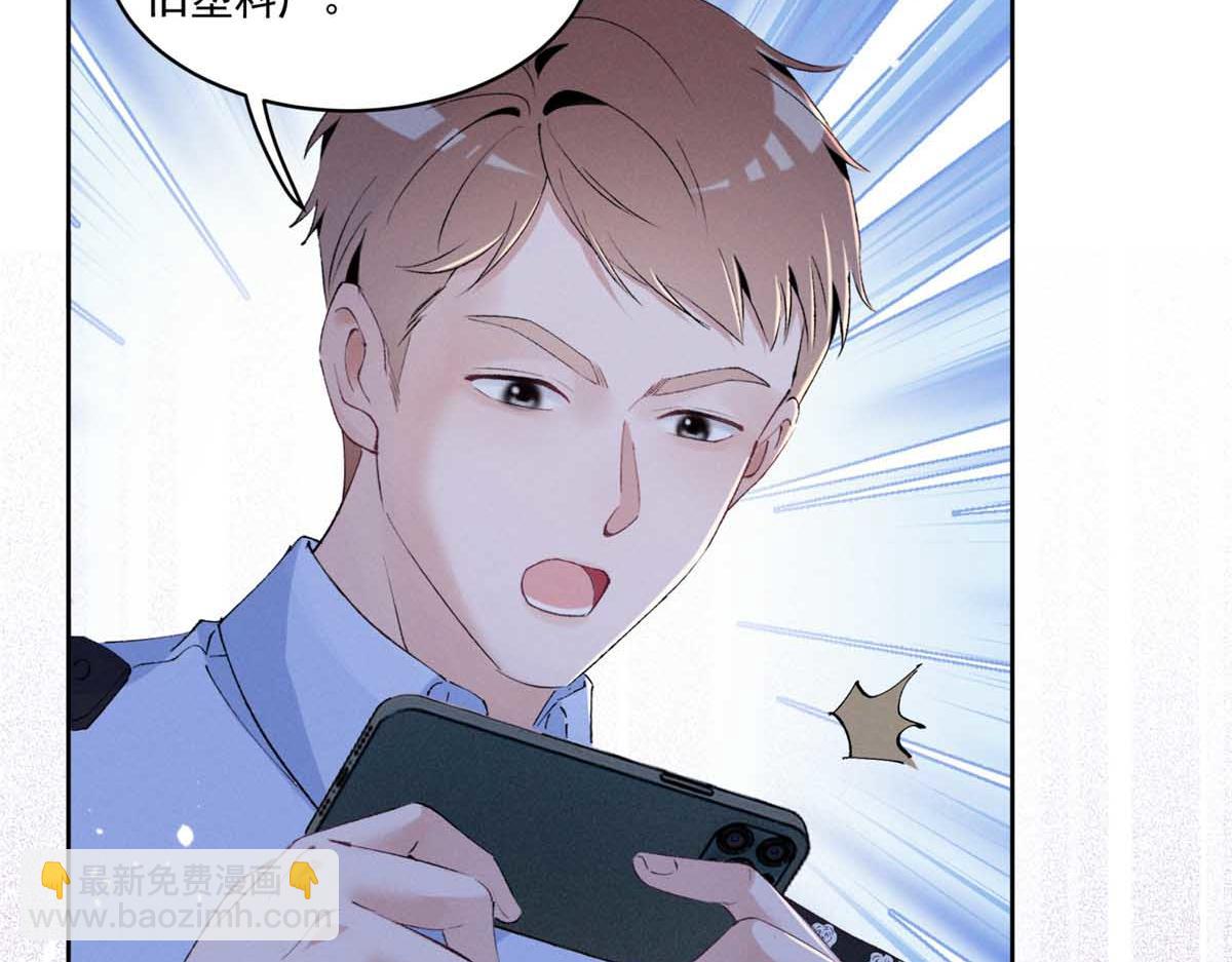 43 我相信你(1/3)-第45话