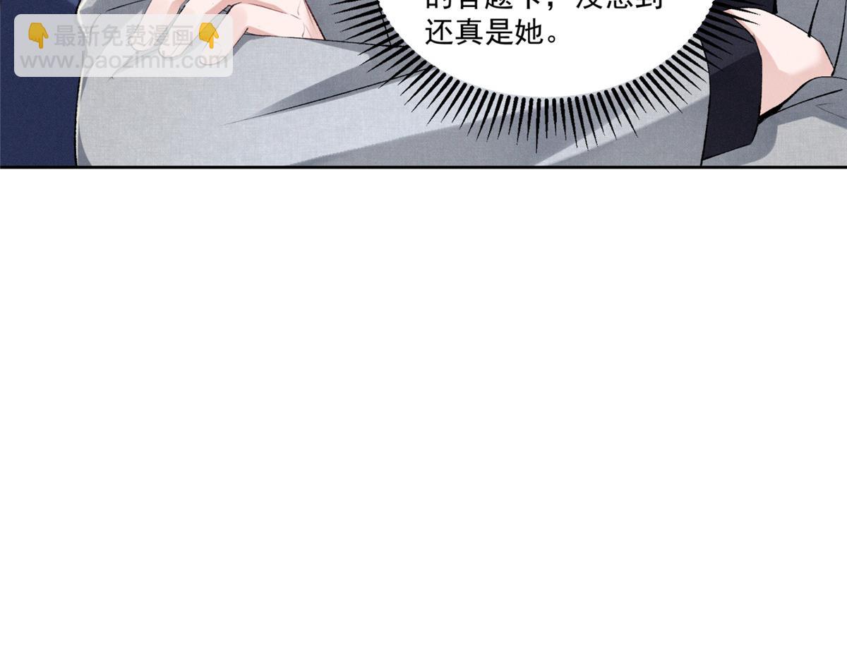 43 我相信你(1/3)-第45话