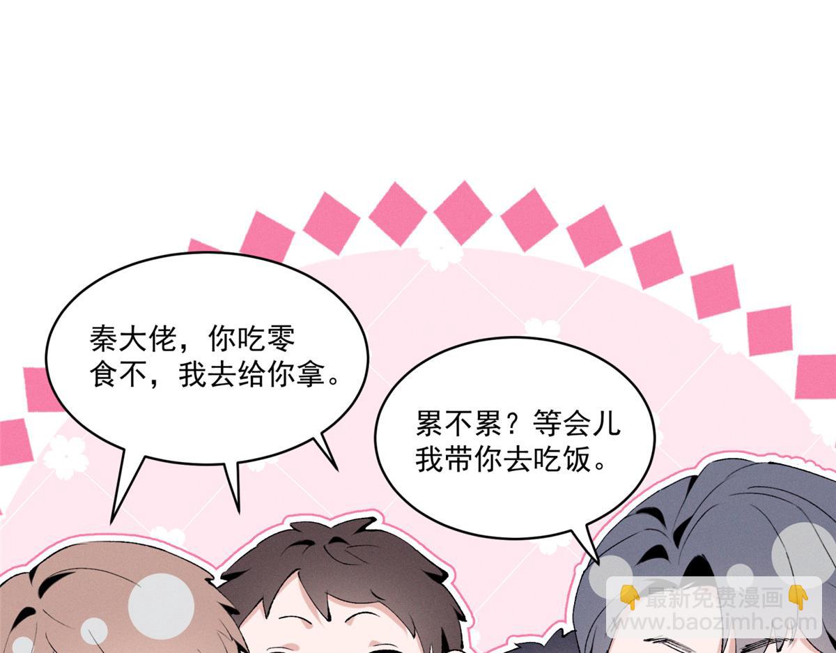 43 我相信你(1/3)-第45话