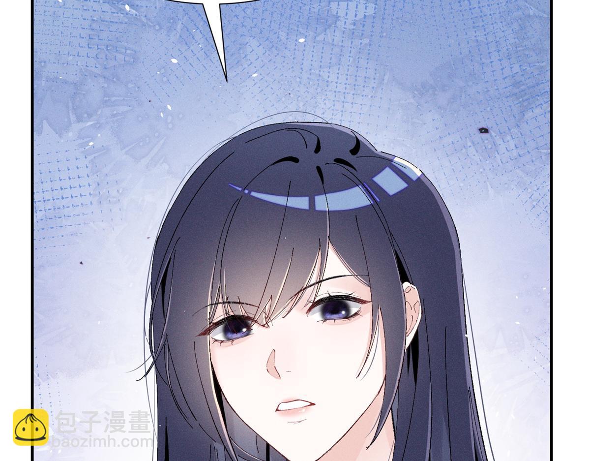 46 为什么这么对我(1/3)-第49话