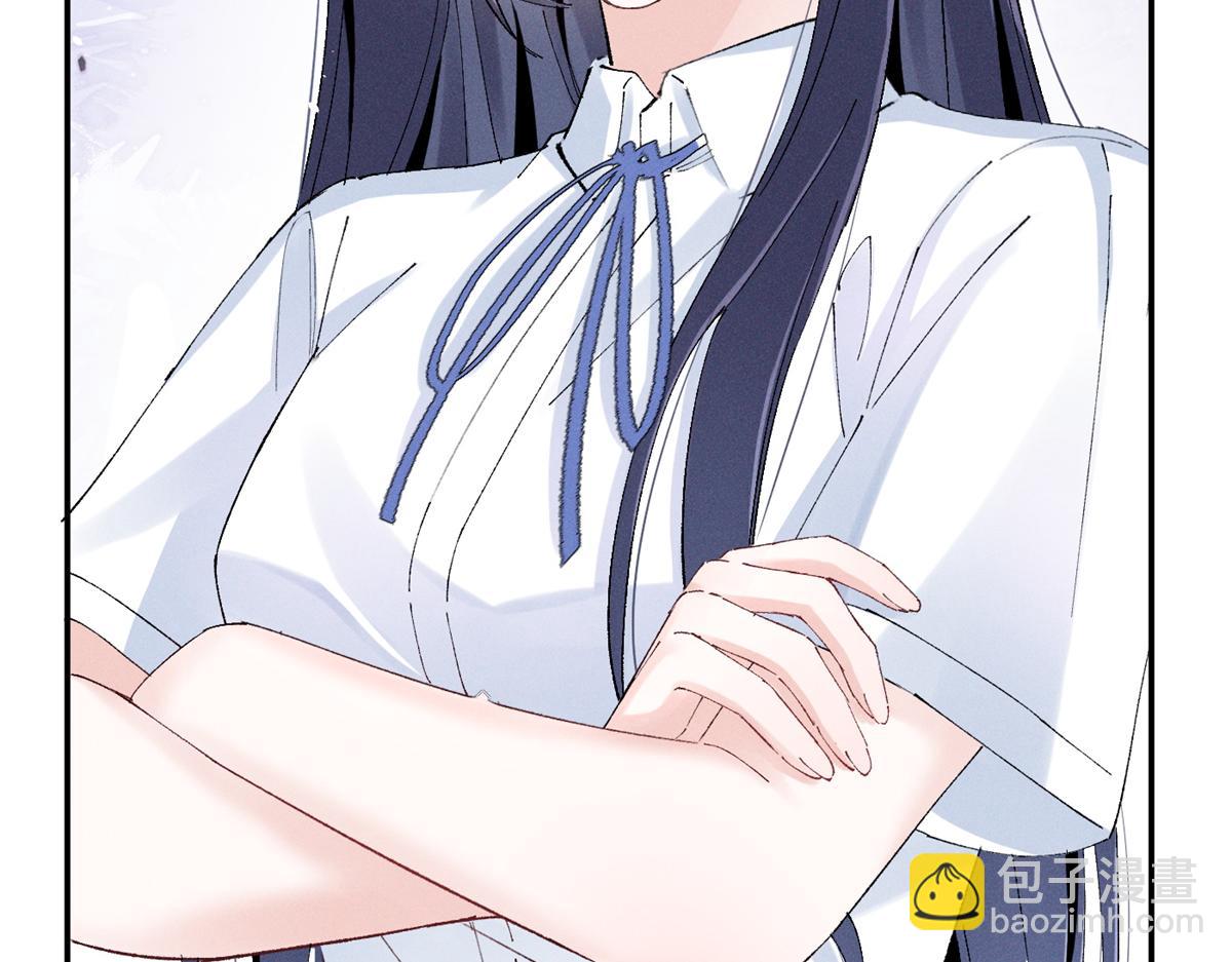 46 为什么这么对我(1/3)-第49话