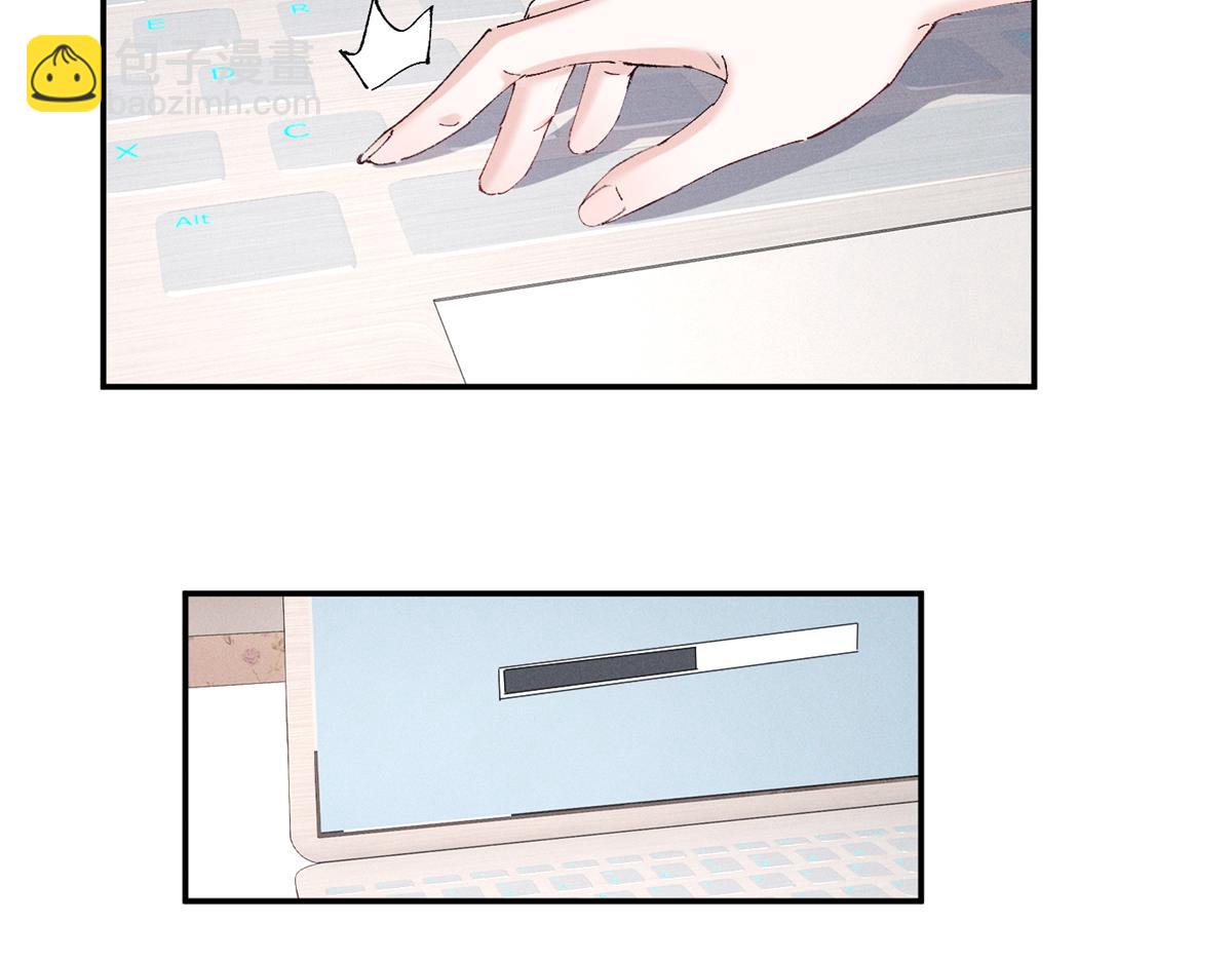 46 为什么这么对我(1/3)-第49话