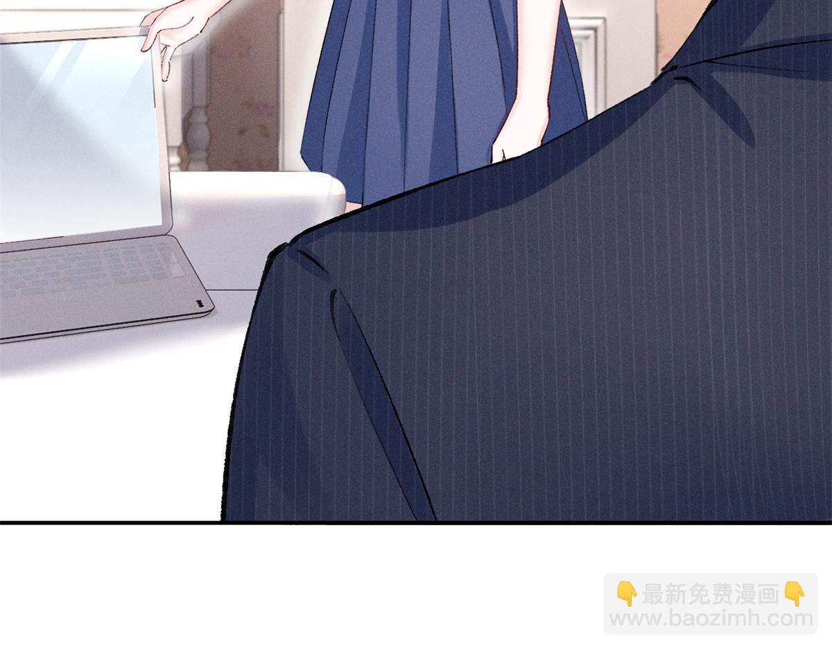 46 为什么这么对我(1/3)-第49话