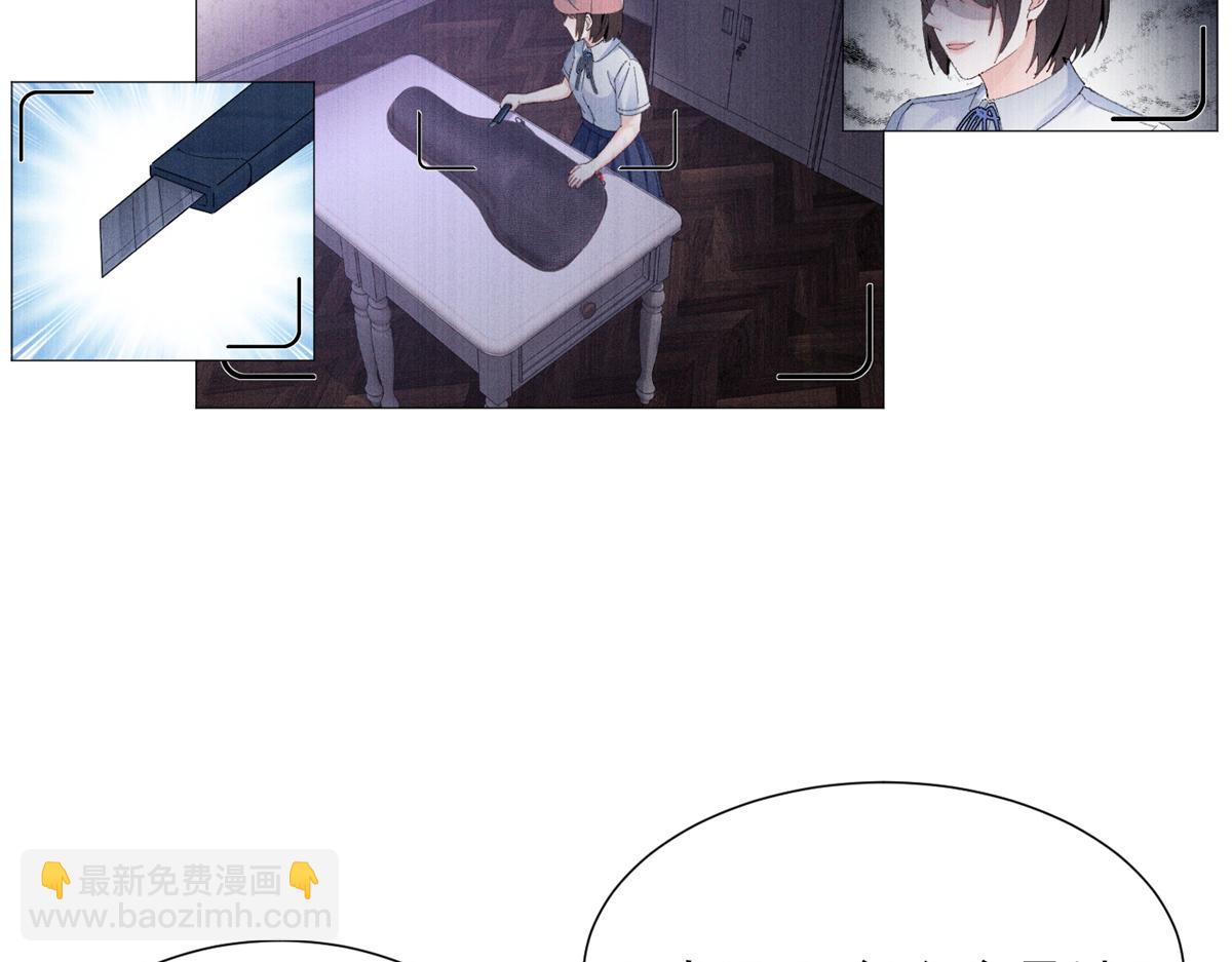 46 为什么这么对我(1/3)-第49话