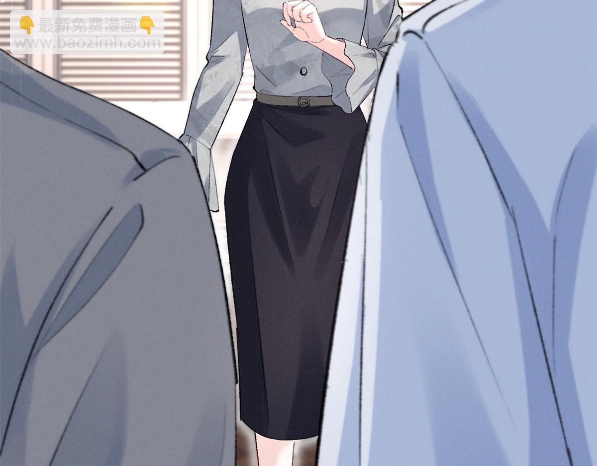 46 为什么这么对我(1/3)-第49话