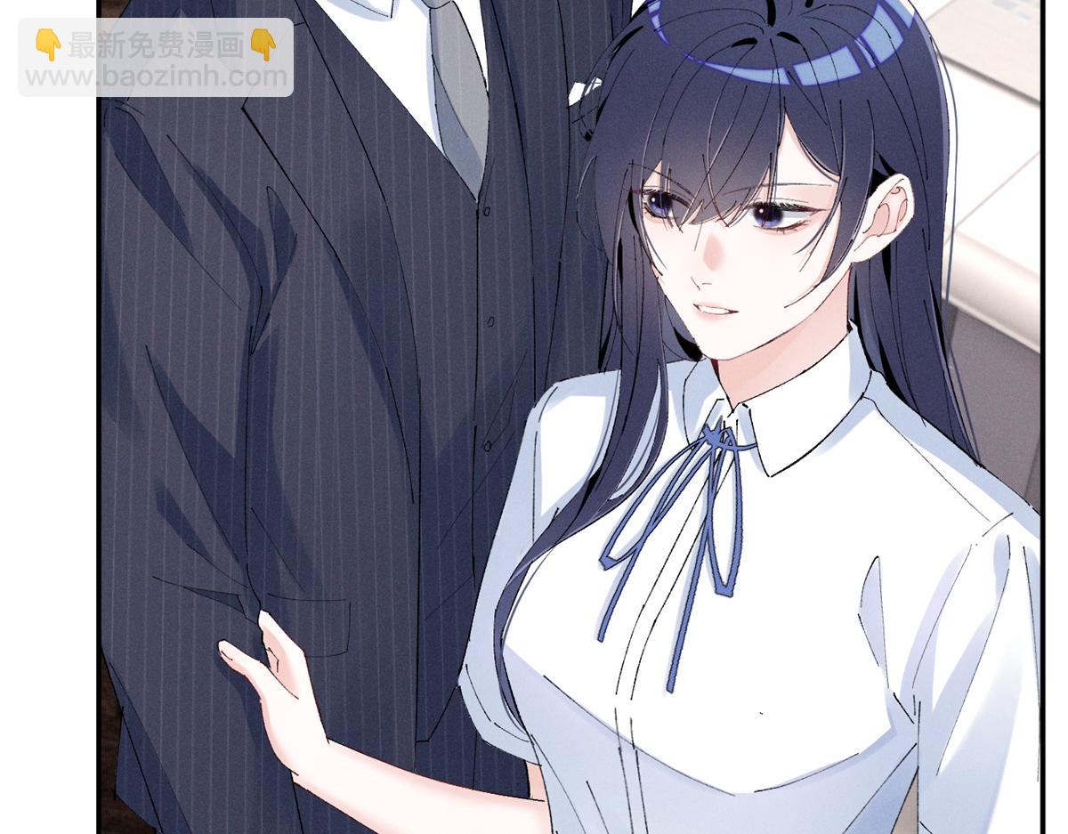 46 为什么这么对我(1/3)-第49话